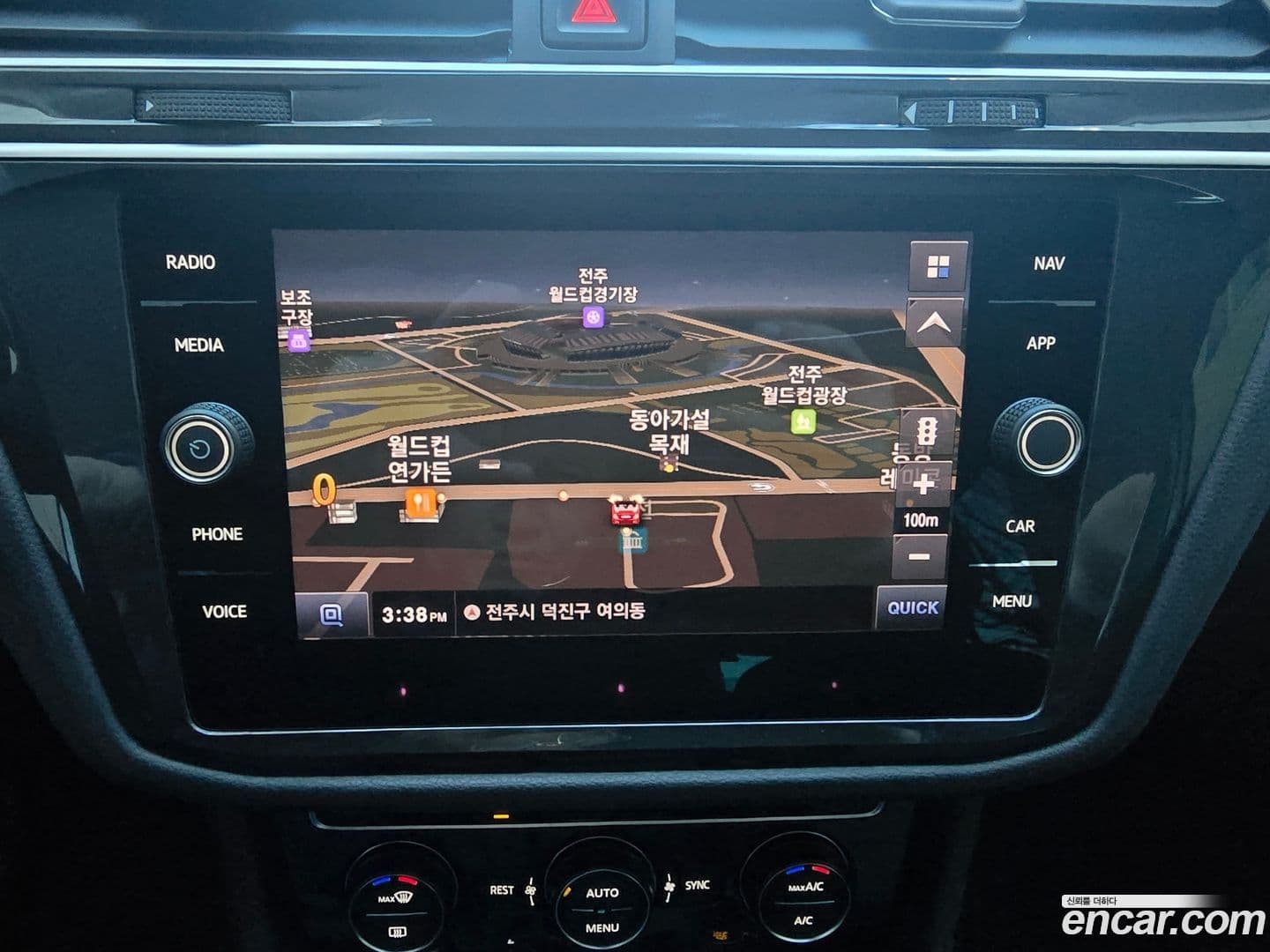 Main__Slider__Photo:Tiguan Volkswagen 2020.6-7