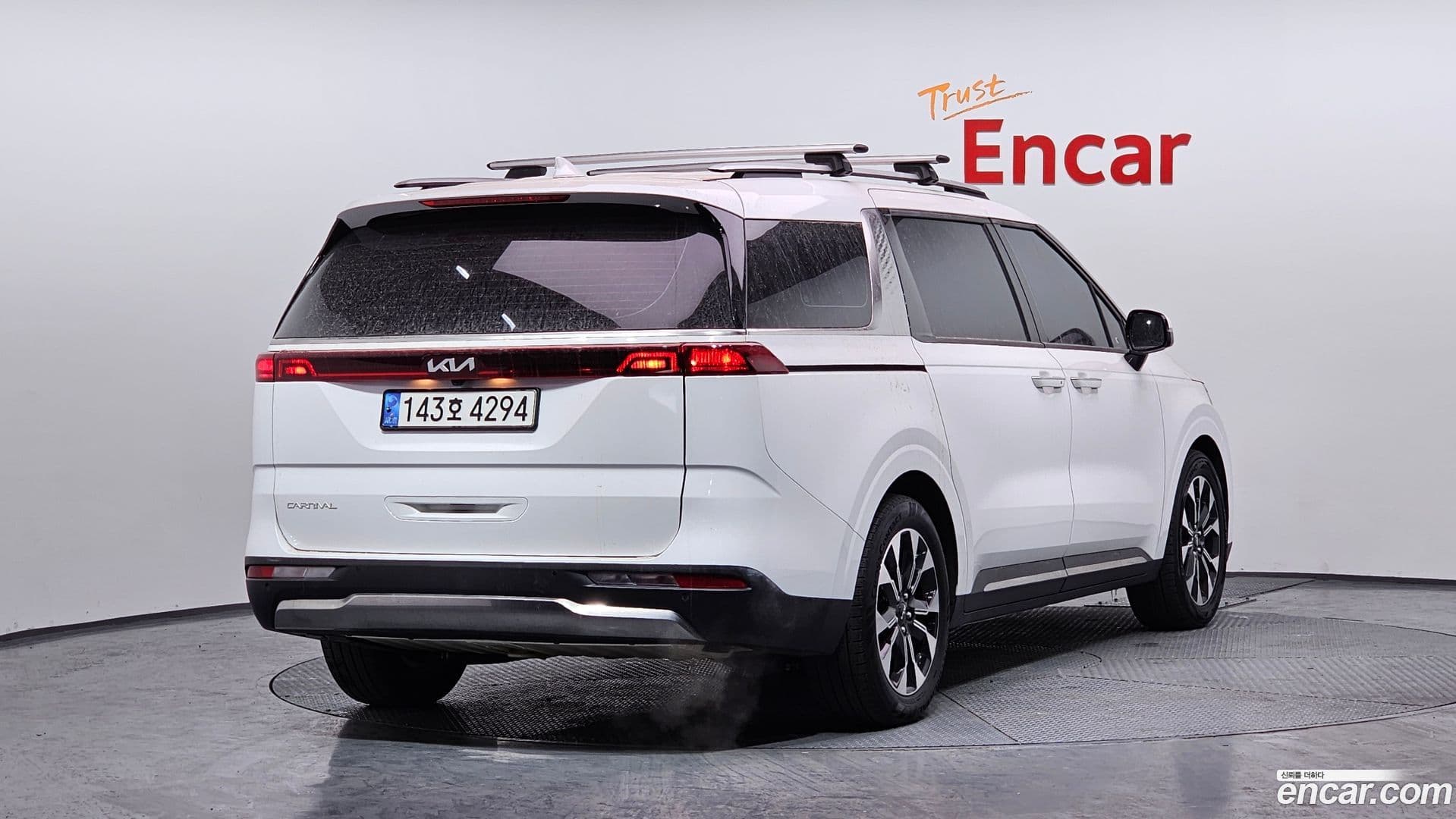 Main__Slider__Photo:Canival Kia 2022.7-1