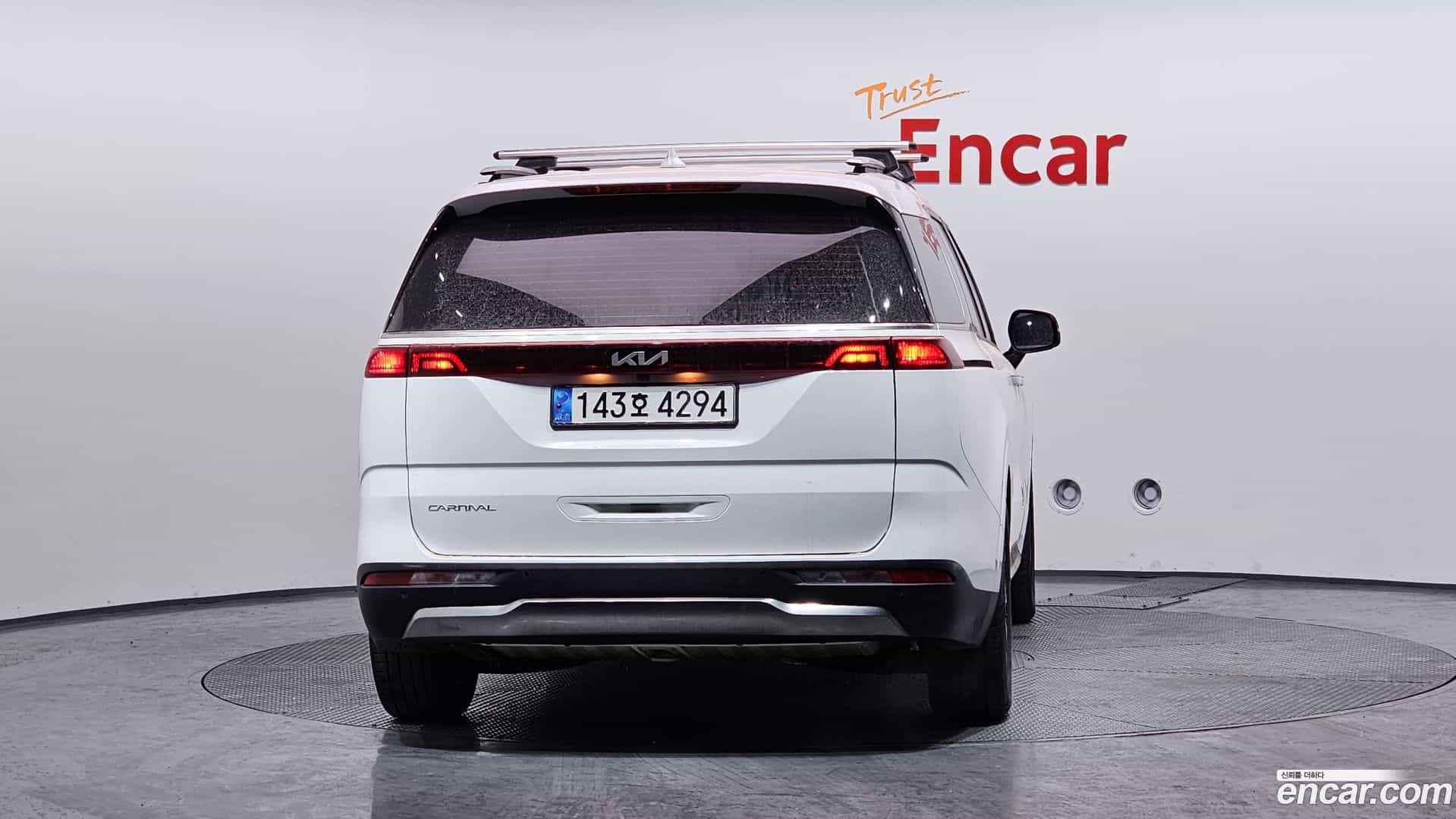 Canival Kia 2022.7-OUTER-004