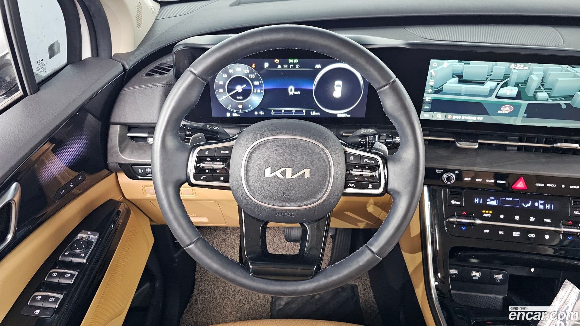 Main__Slider__Photo:Canival Kia 2022.7-12