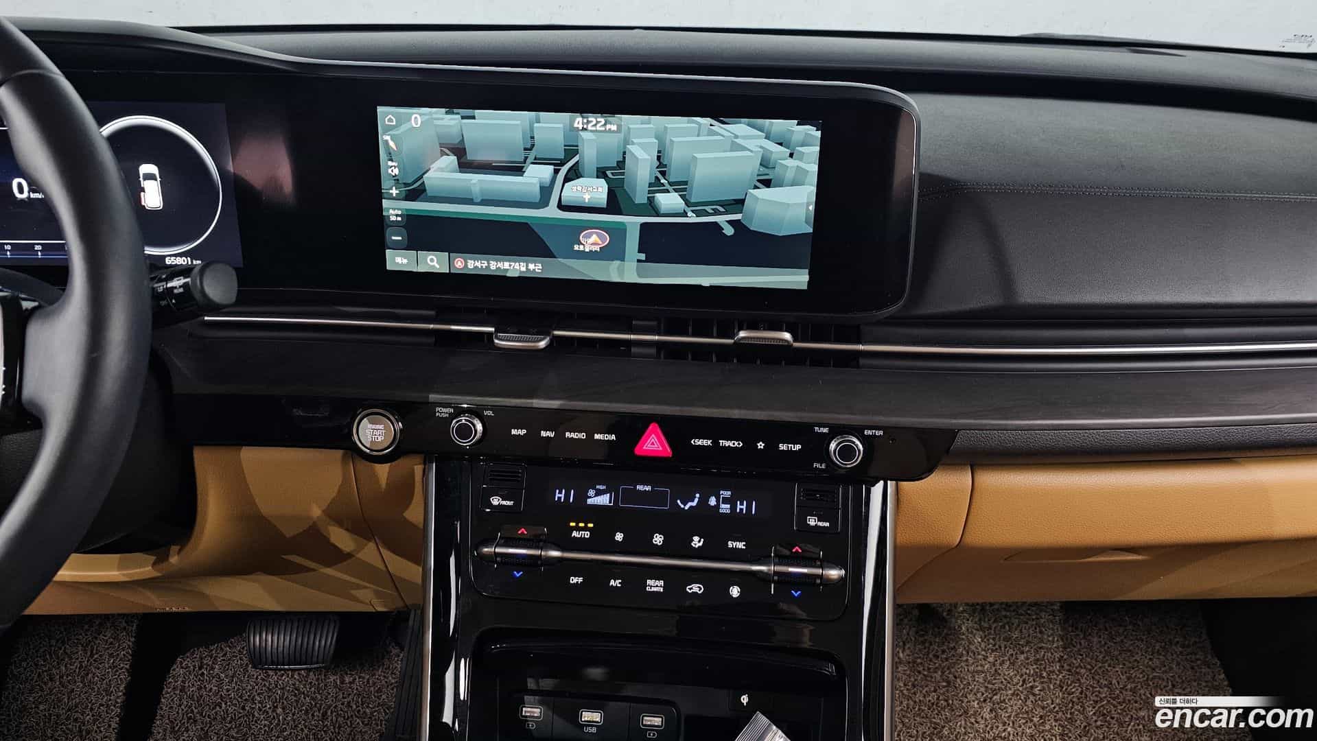 Canival Kia 2022.7-OPTION-018