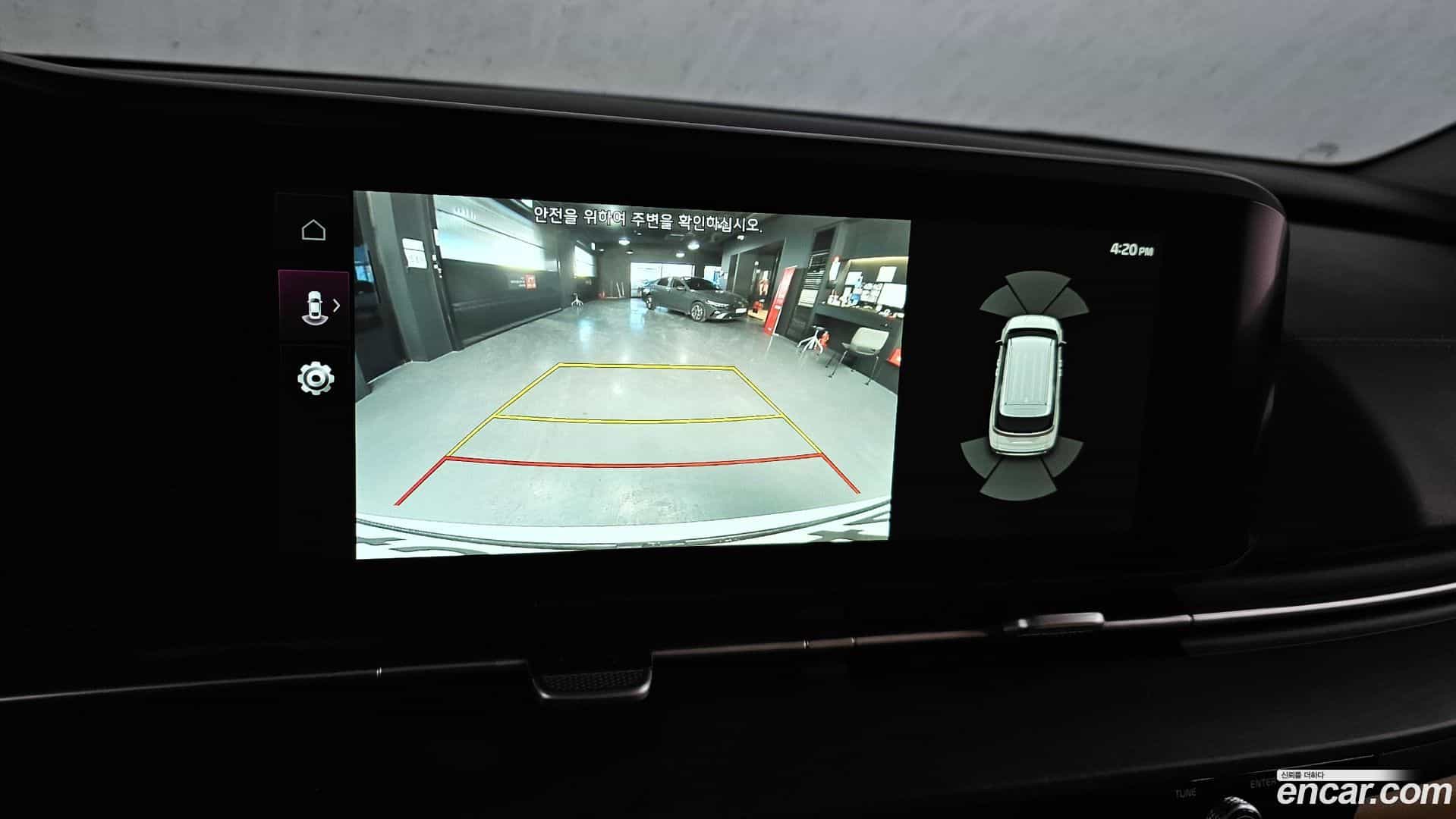 Canival Kia 2022.7-OPTION-019