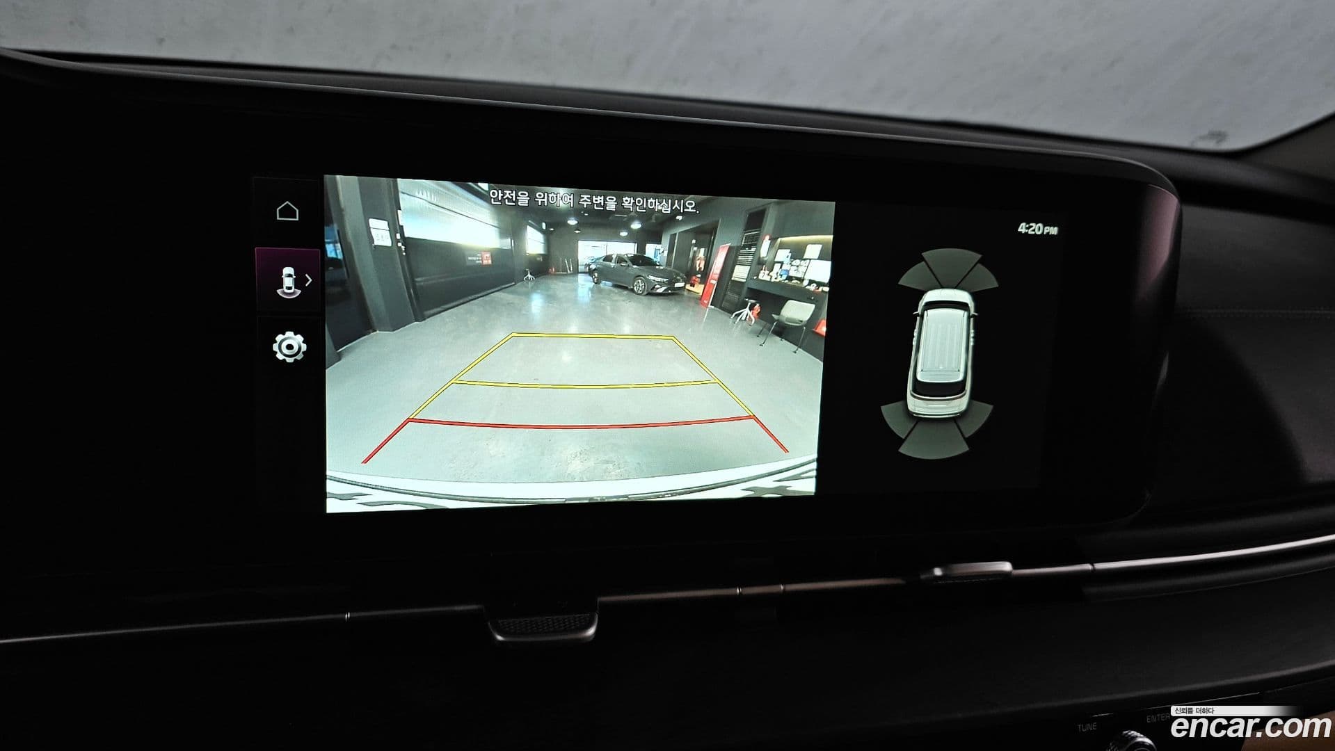 Main__Slider__Photo:Canival Kia 2022.7-14