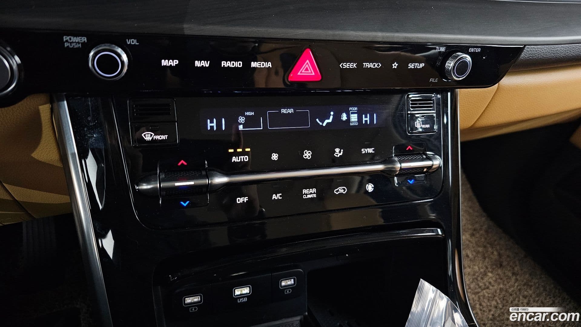 Main__Slider__Photo:Canival Kia 2022.7-17