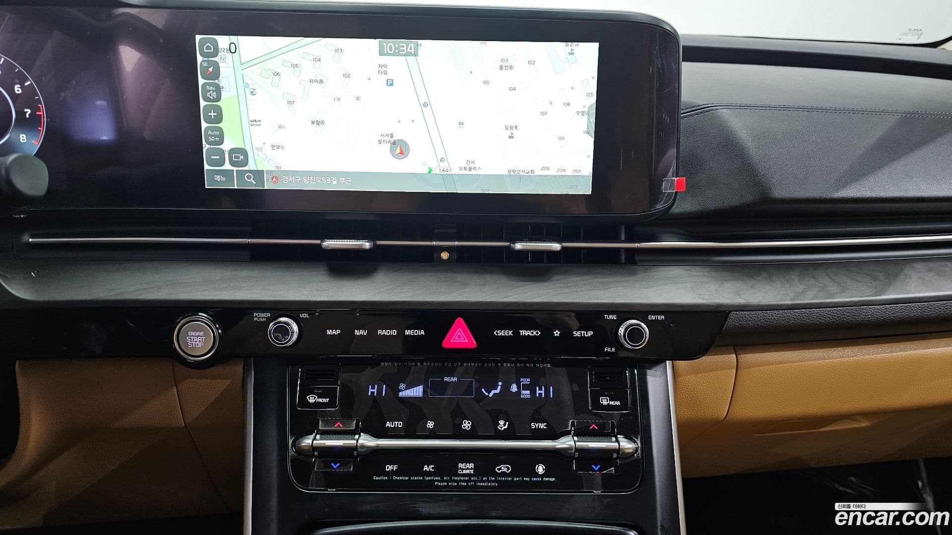 Main__Slider__Photo:Canival Kia 2022.11-13