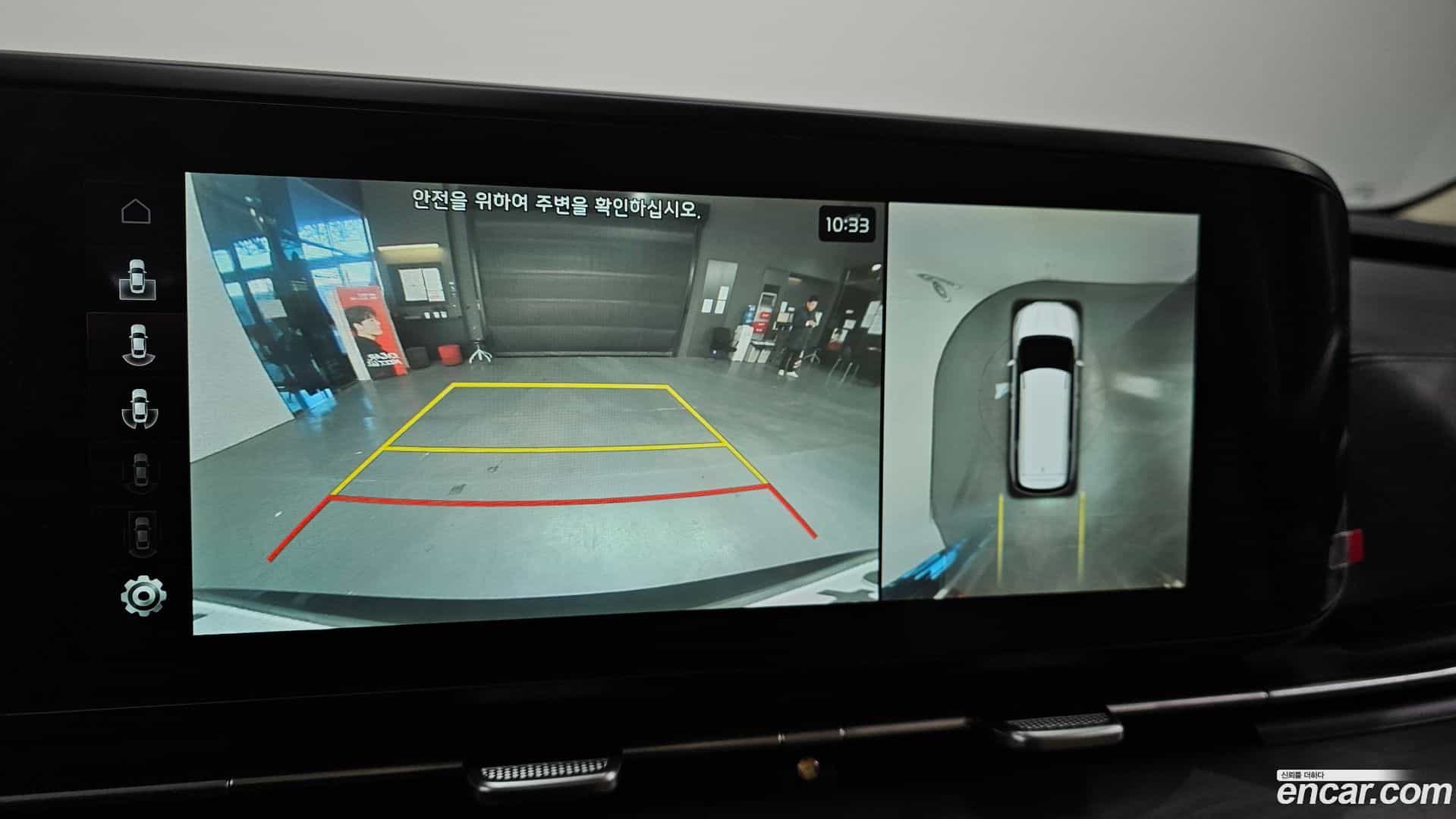 Canival Kia 2022.11-OPTION-019