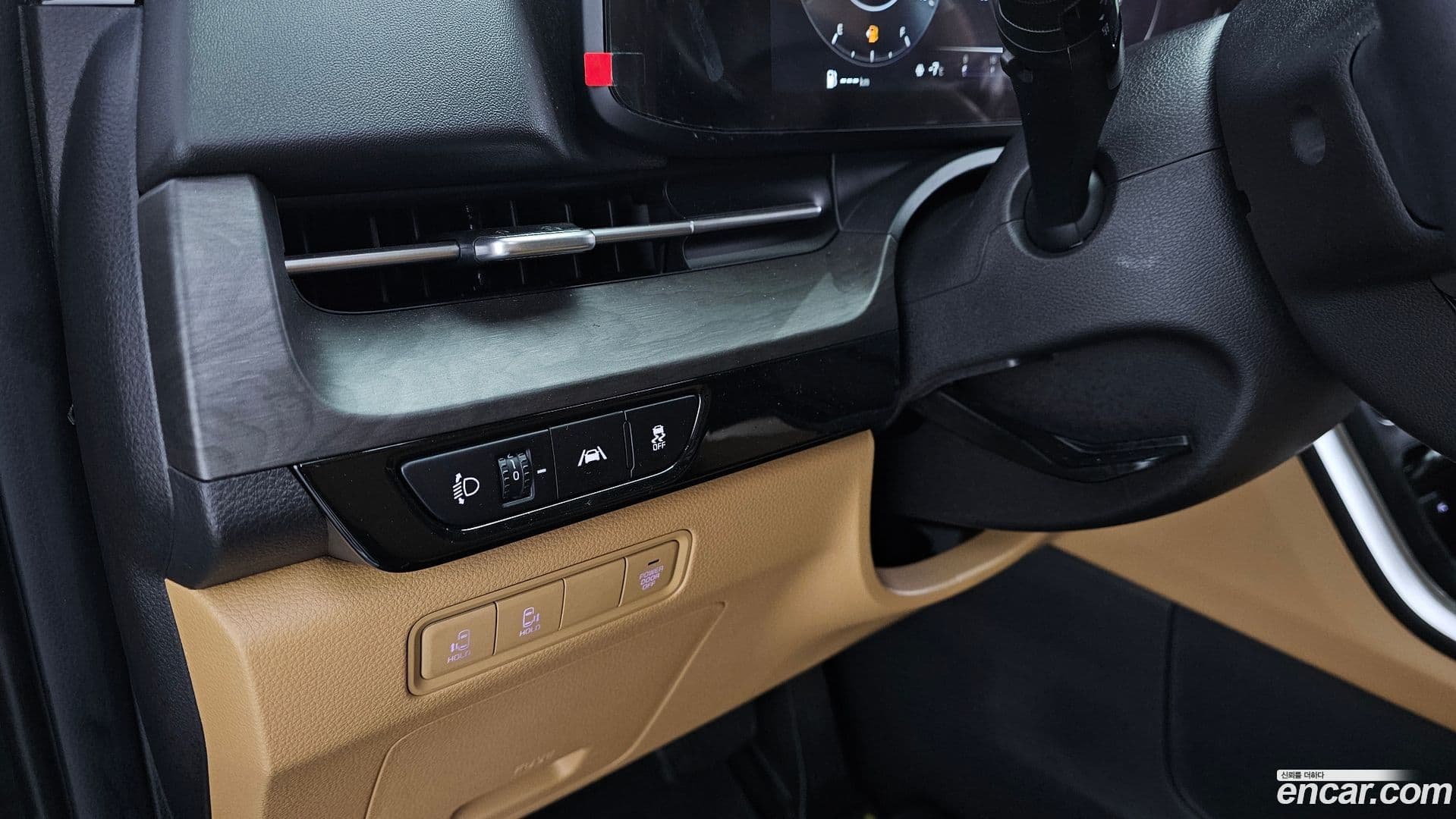 Main__Slider__Photo:Canival Kia 2022.11-16