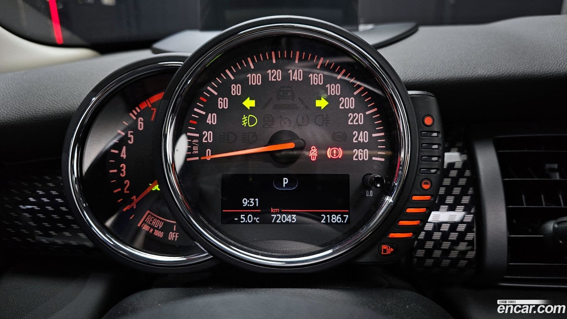 Main__Slider__Photo:Cooper Mini 2017.3-7