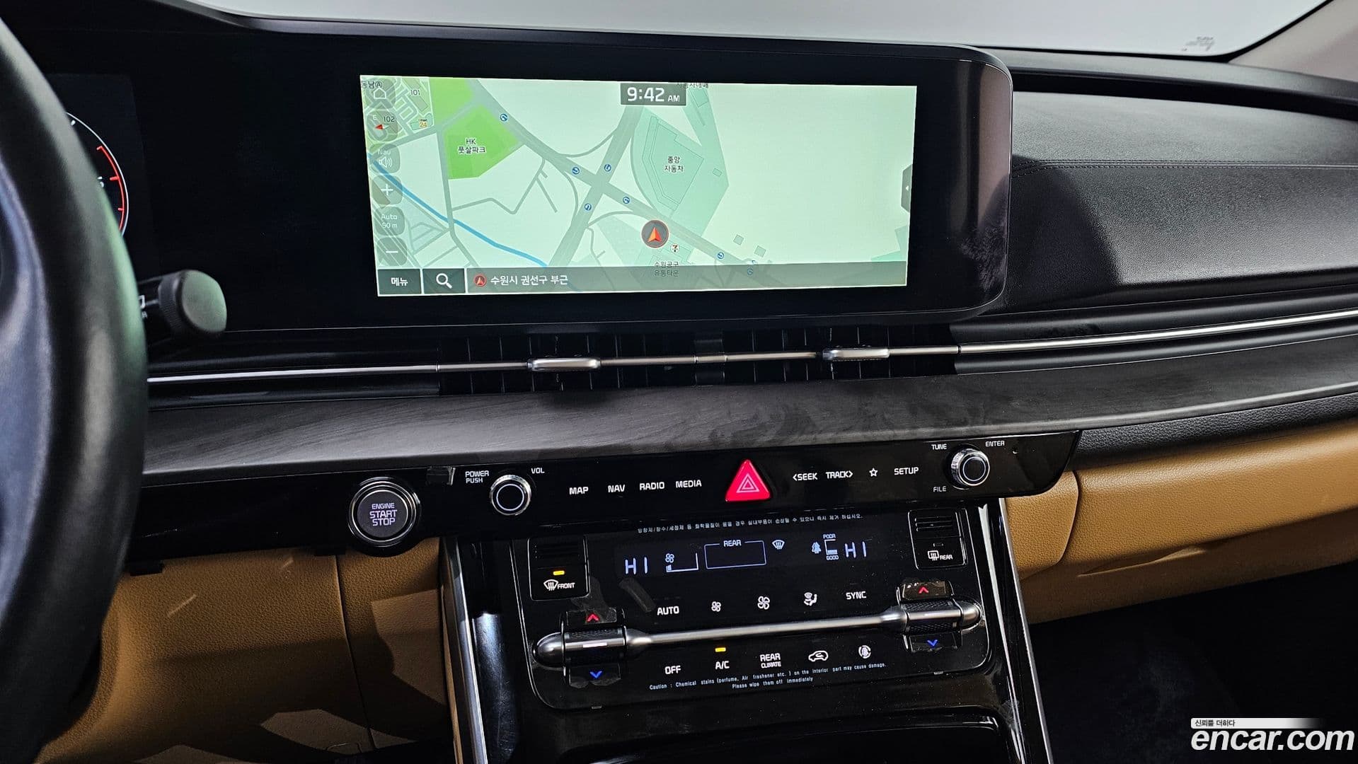 Main__Slider__Photo:Canival Kia 2022.3-13