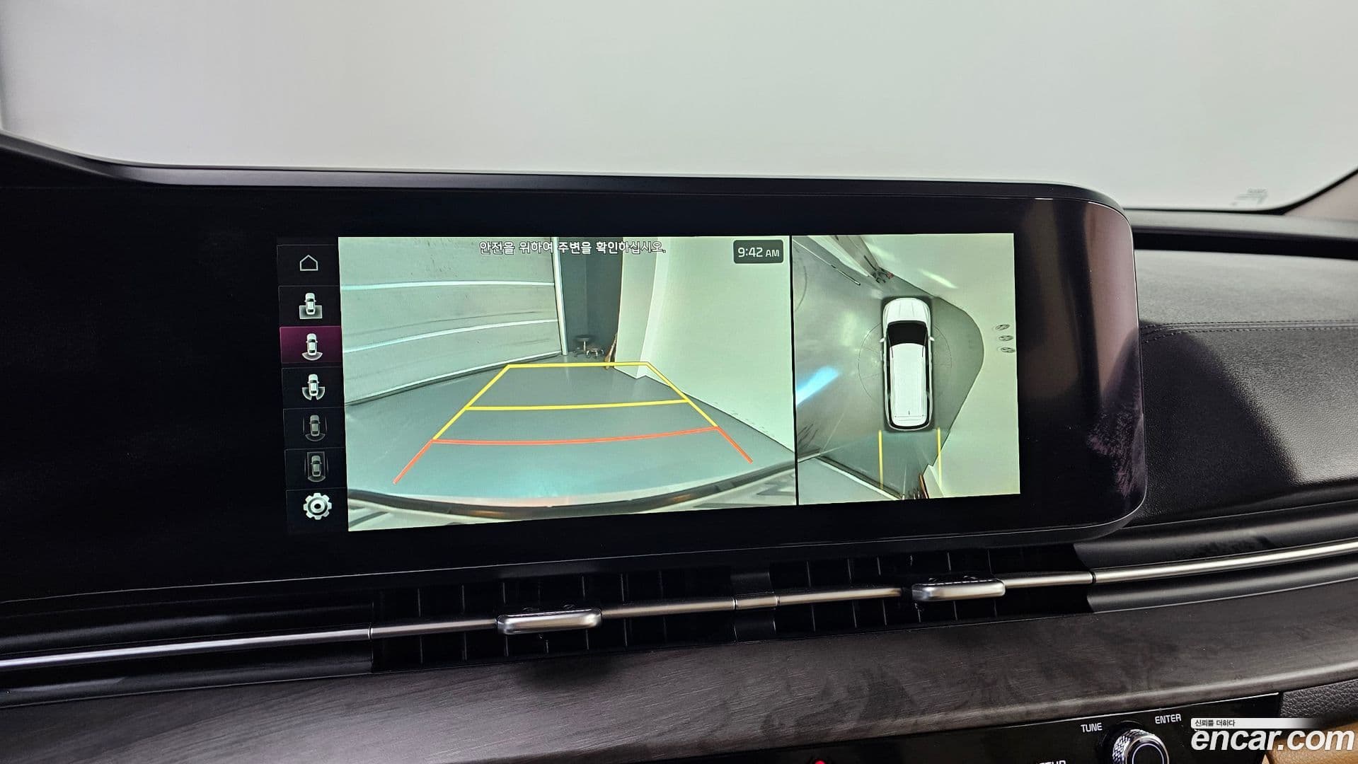 Main__Slider__Photo:Canival Kia 2022.3-14