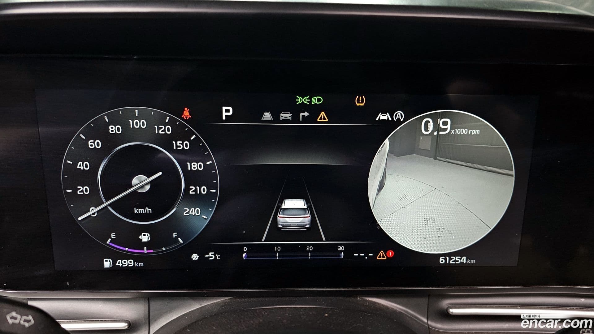 Main__Slider__Photo:Canival Kia 2022.10-7