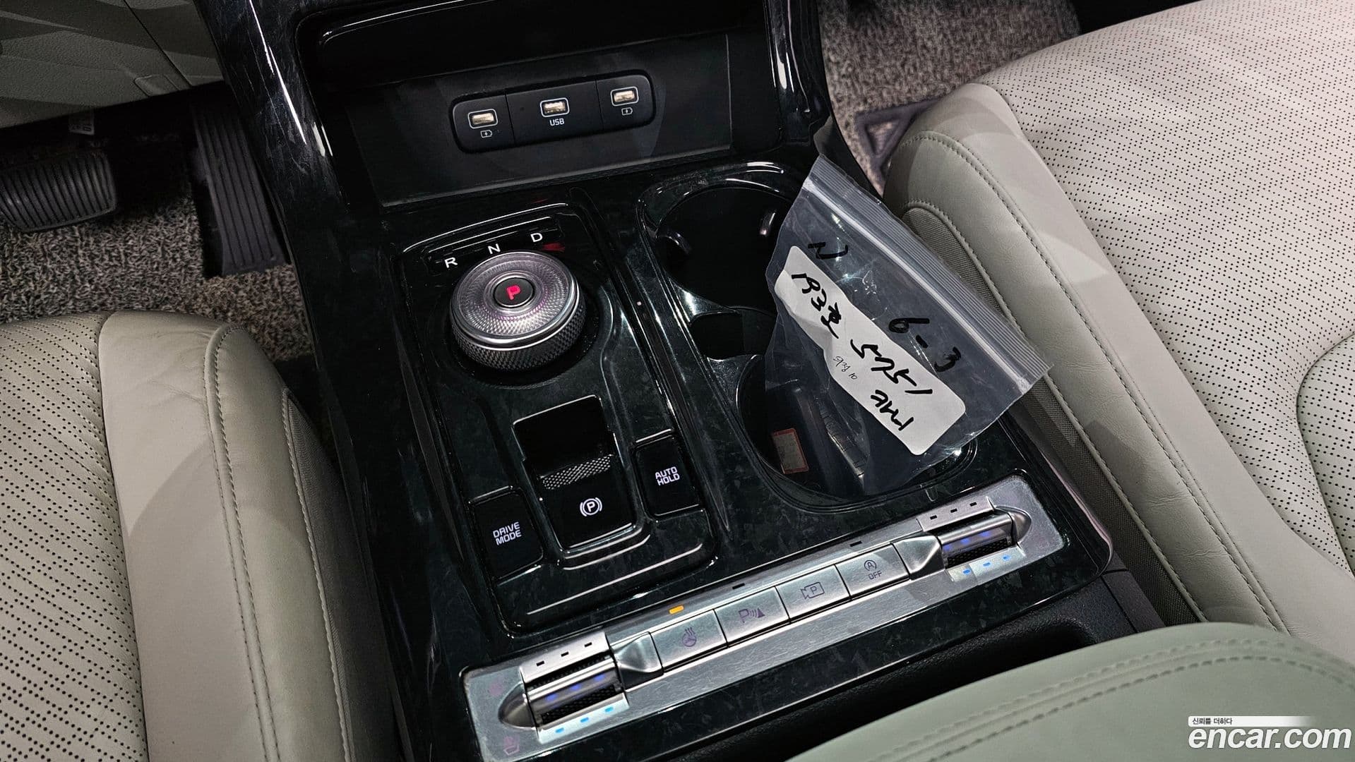 Main__Slider__Photo:Canival Kia 2022.10-8