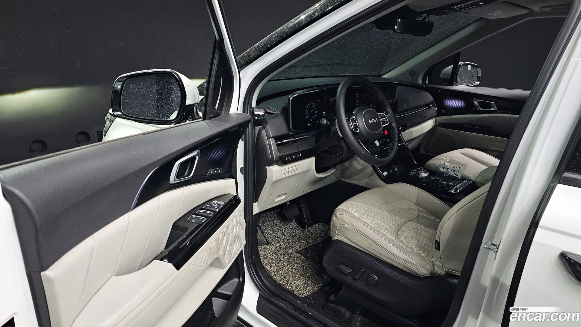 Main__Slider__Photo:Canival Kia 2022.10-10