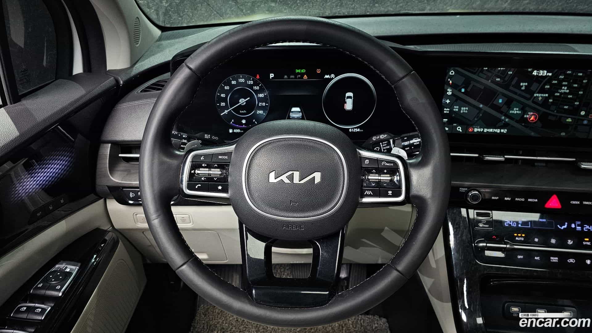 Canival Kia 2022.10-OPTION-017