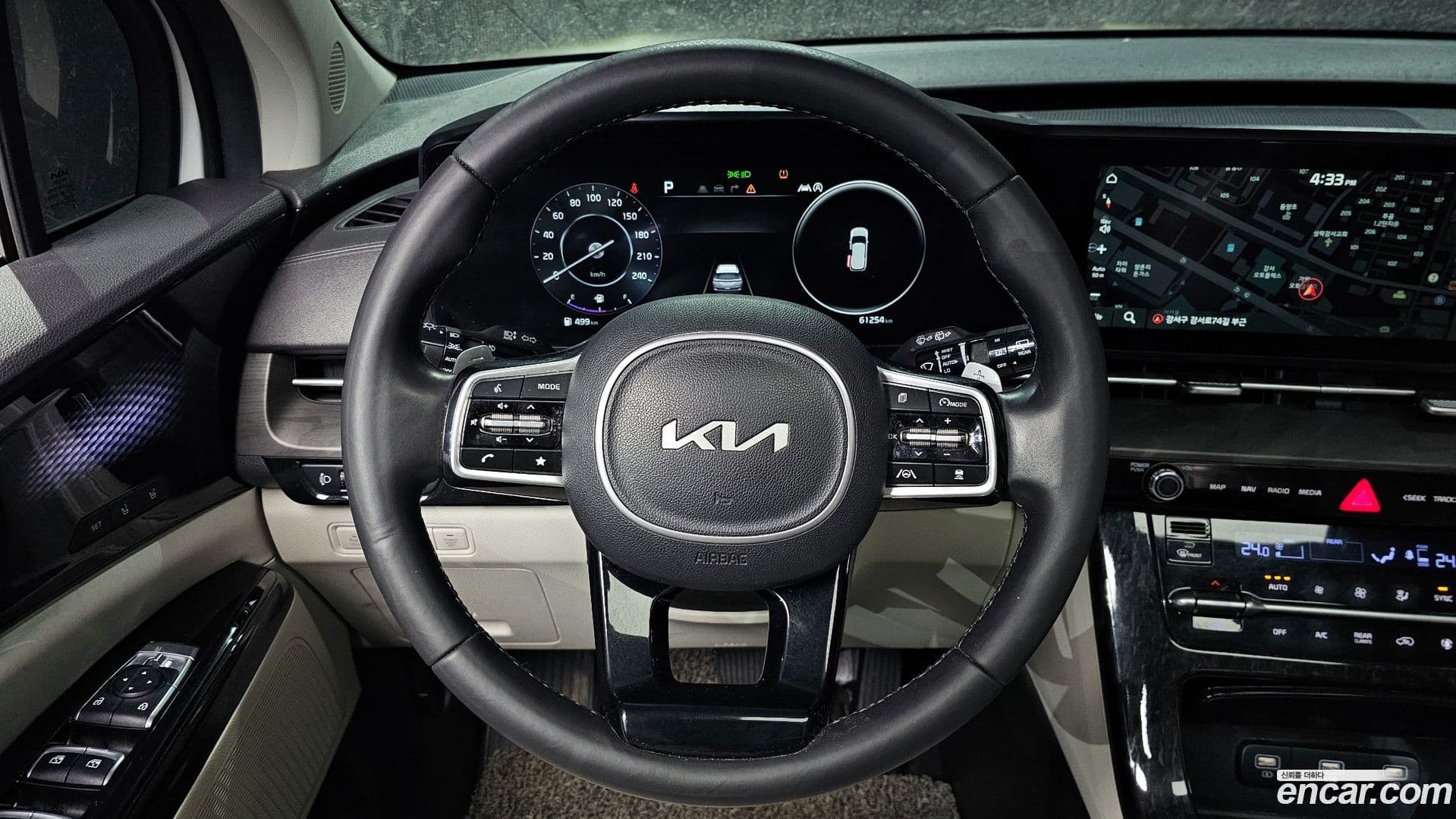 Main__Slider__Photo:Canival Kia 2022.10-12