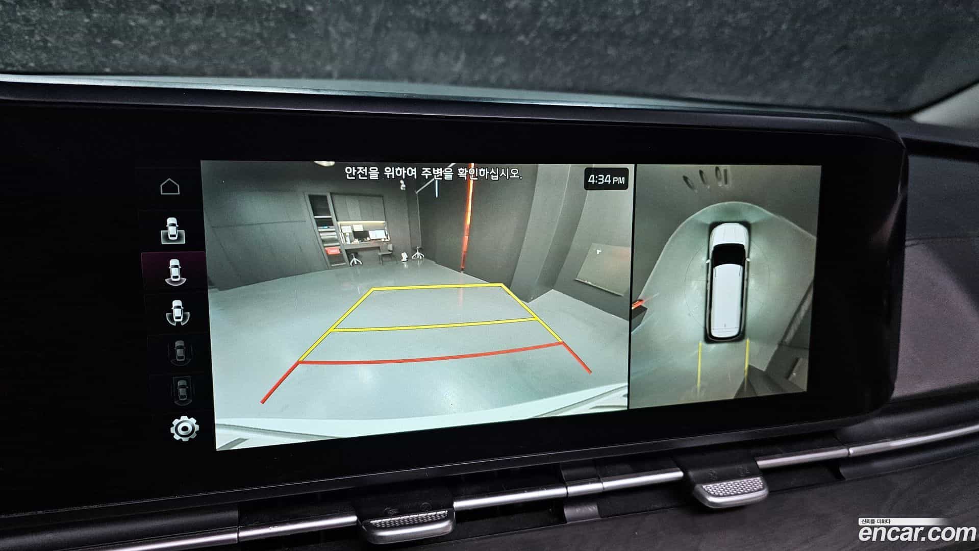 Canival Kia 2022.10-OPTION-019