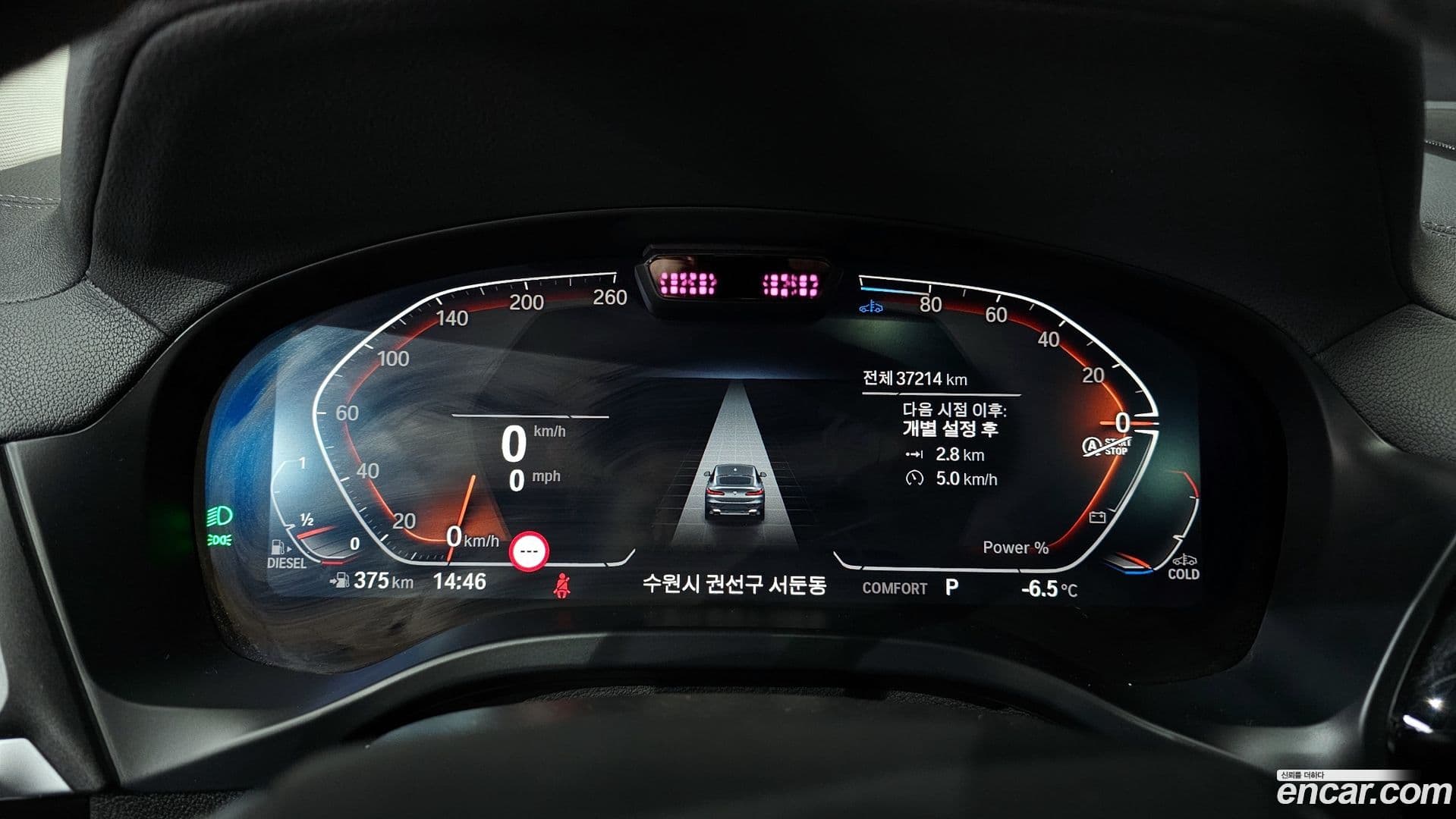 Main__Slider__Photo:X4 BMW 2022.0-7