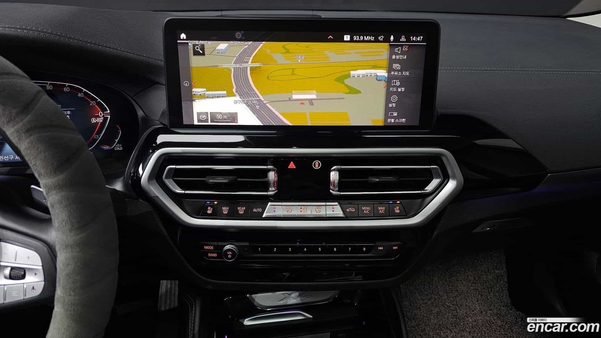 X4 BMW 2022.0-OPTION-018