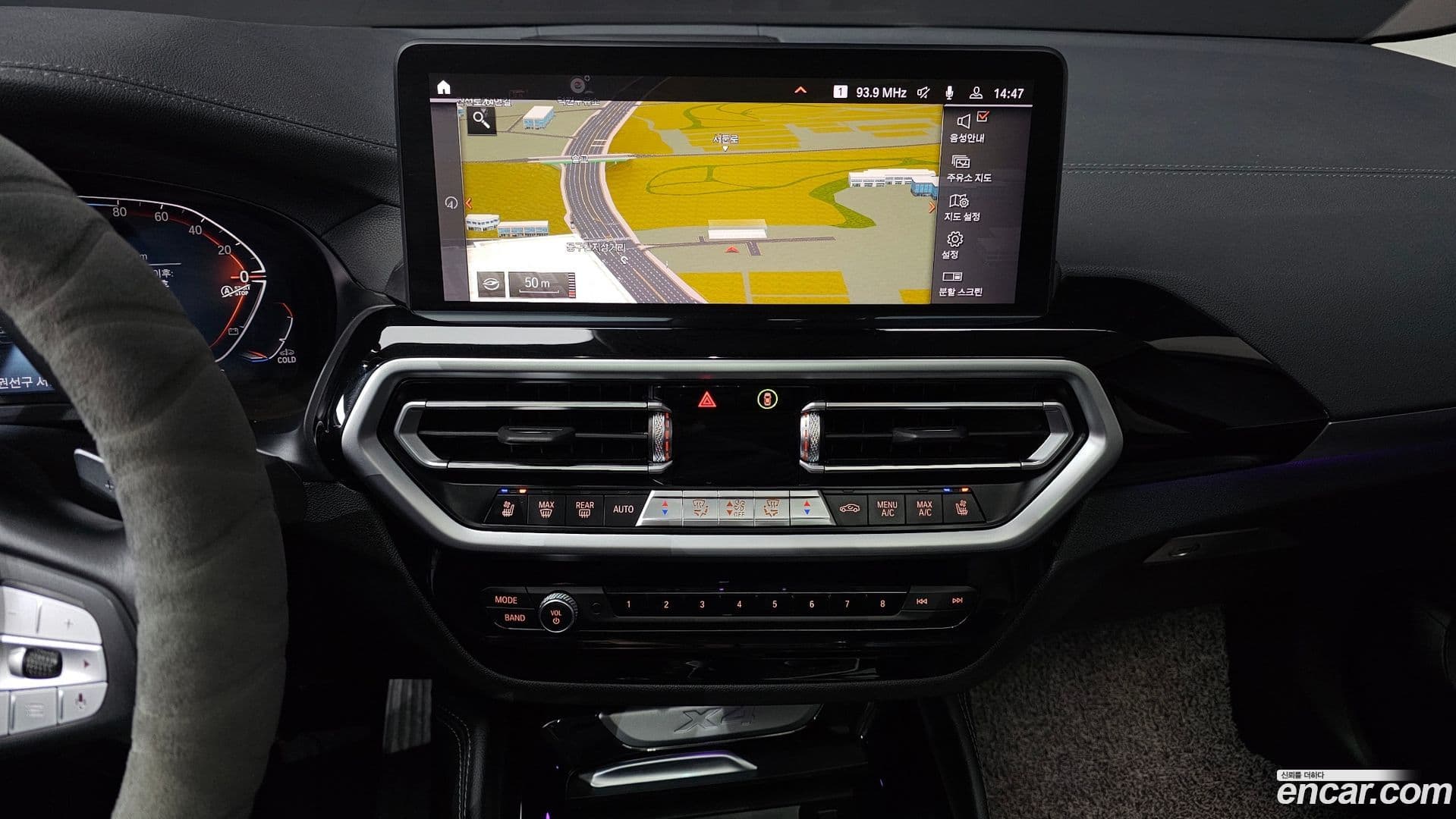 Main__Slider__Photo:X4 BMW 2022.0-13