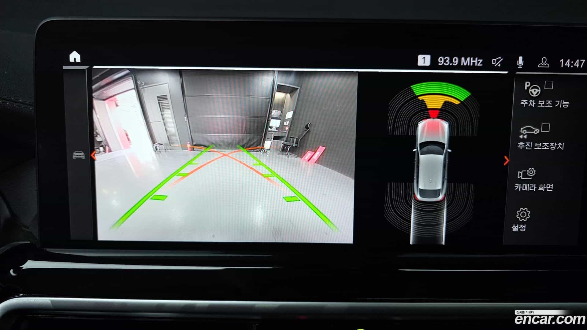 X4 BMW 2022.0-OPTION-019