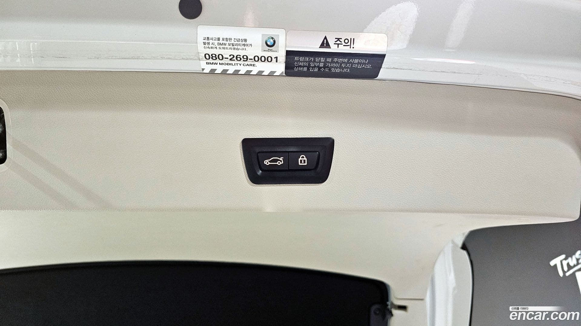 Main__Slider__Photo:X4 BMW 2022.0-19