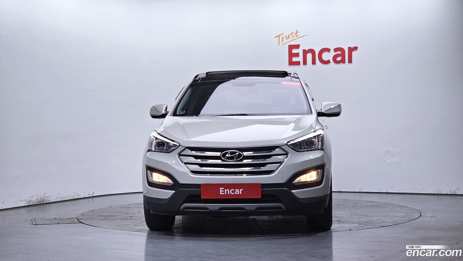 Main__Slider__Photo:Santafe Hyundai 2012.4-2