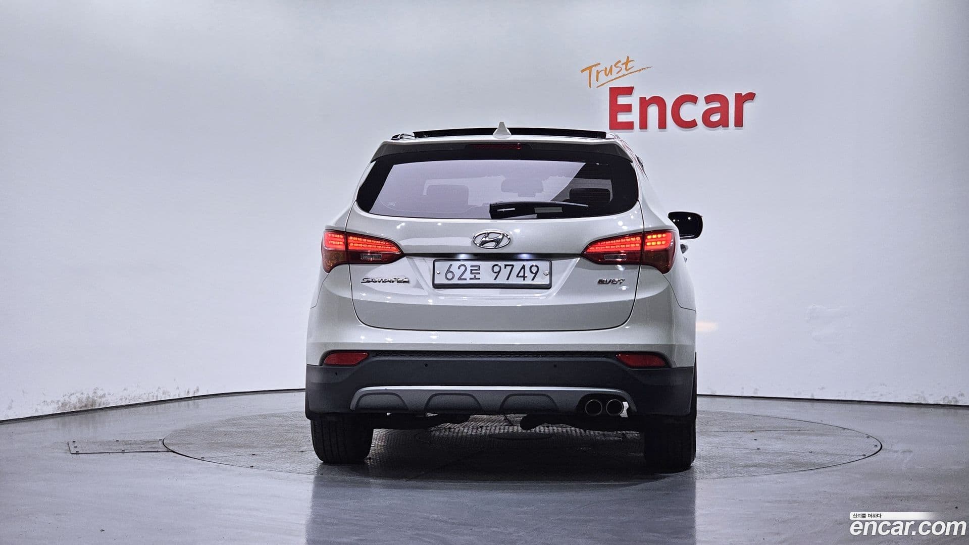 Main__Slider__Photo:Santafe Hyundai 2012.4-3