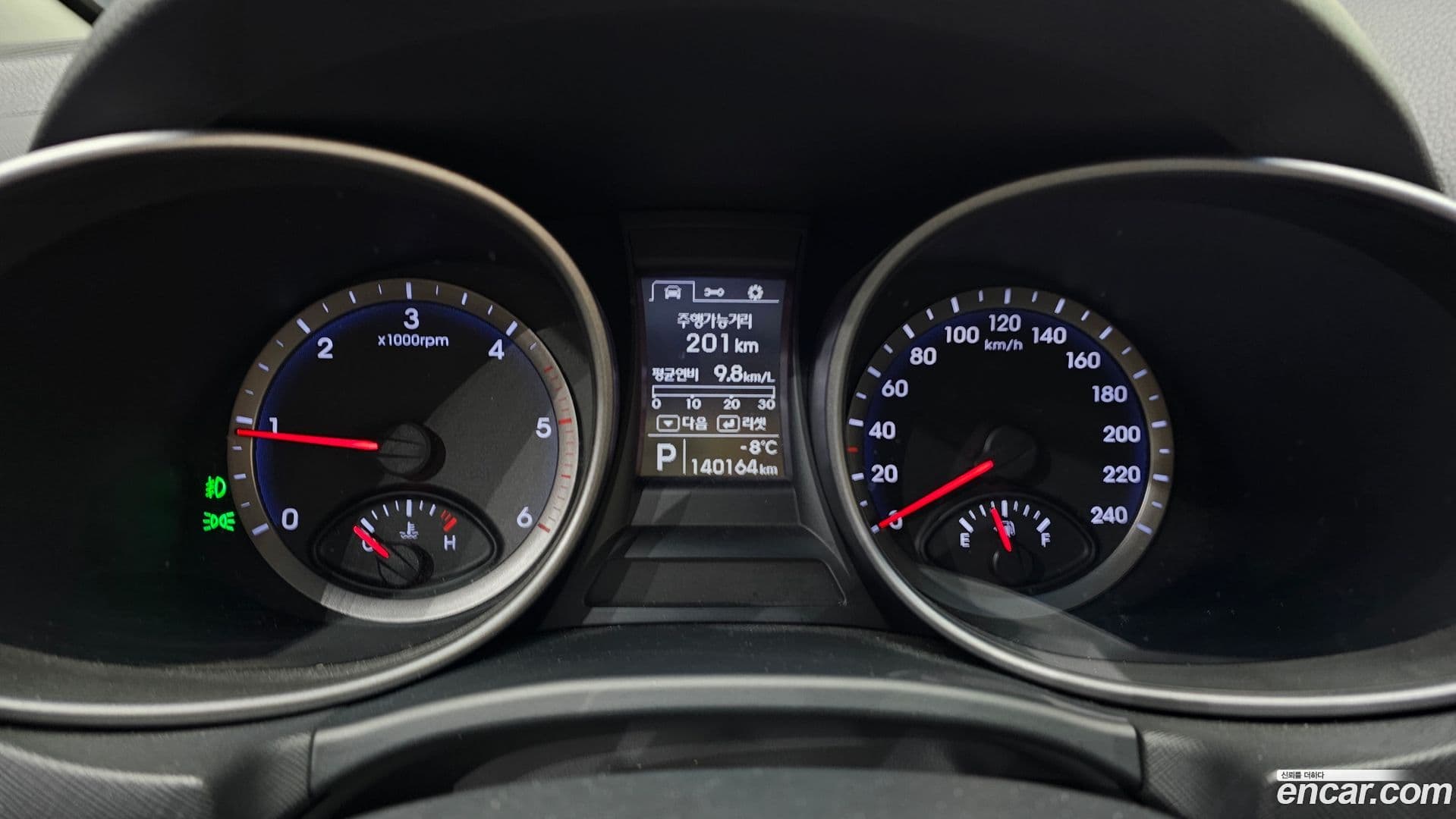 Main__Slider__Photo:Santafe Hyundai 2012.4-7