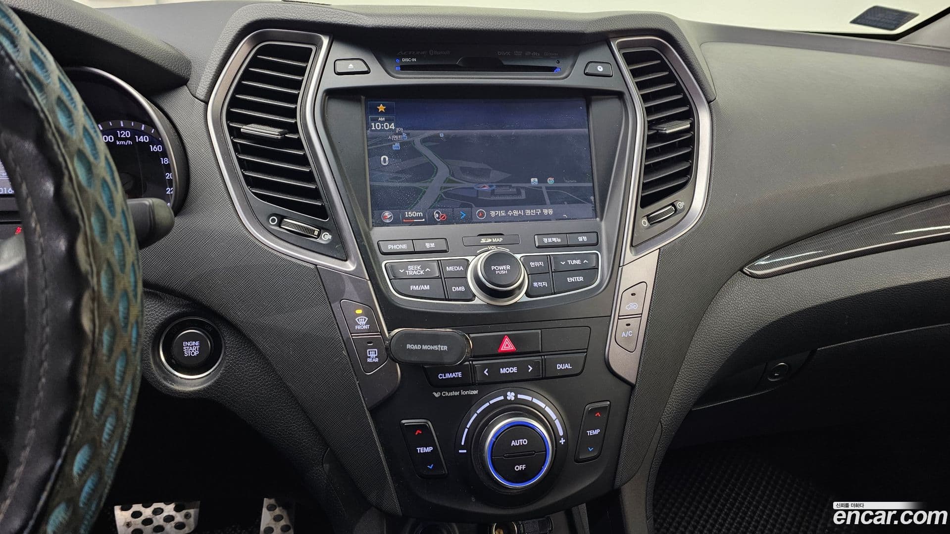 Main__Slider__Photo:Santafe Hyundai 2012.4-13