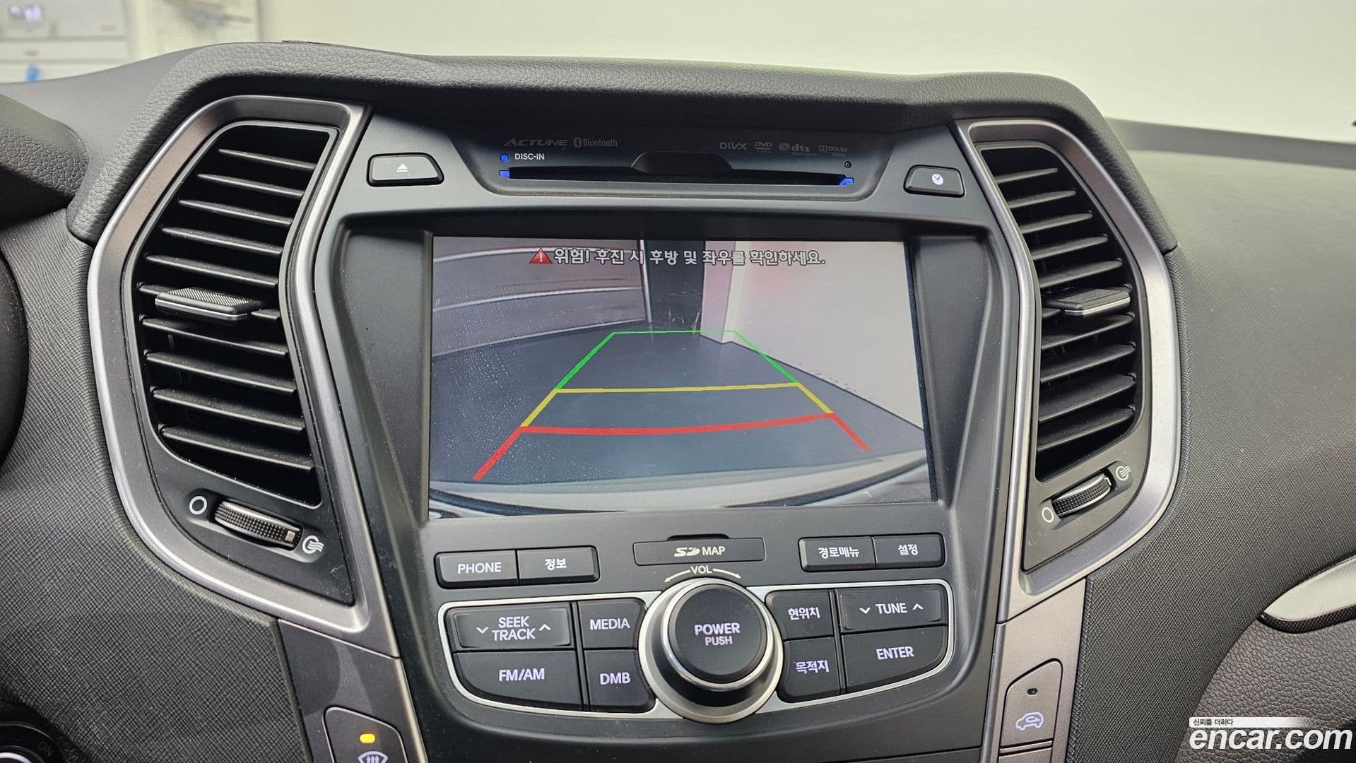 Main__Slider__Photo:Santafe Hyundai 2012.4-14