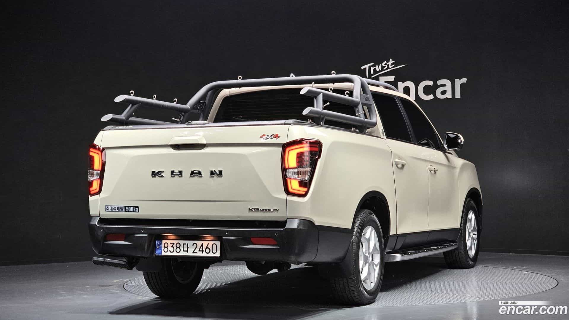 Rexton KG_Mobility_Ssangyong 2023.9-OUTER-002