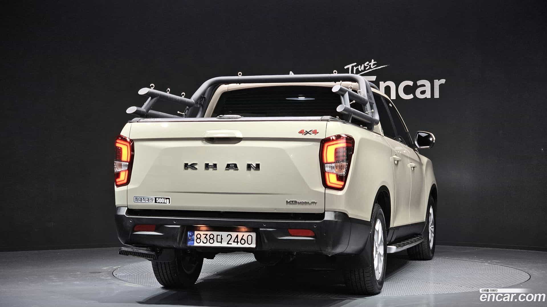 Rexton KG_Mobility_Ssangyong 2023.9-OUTER-004