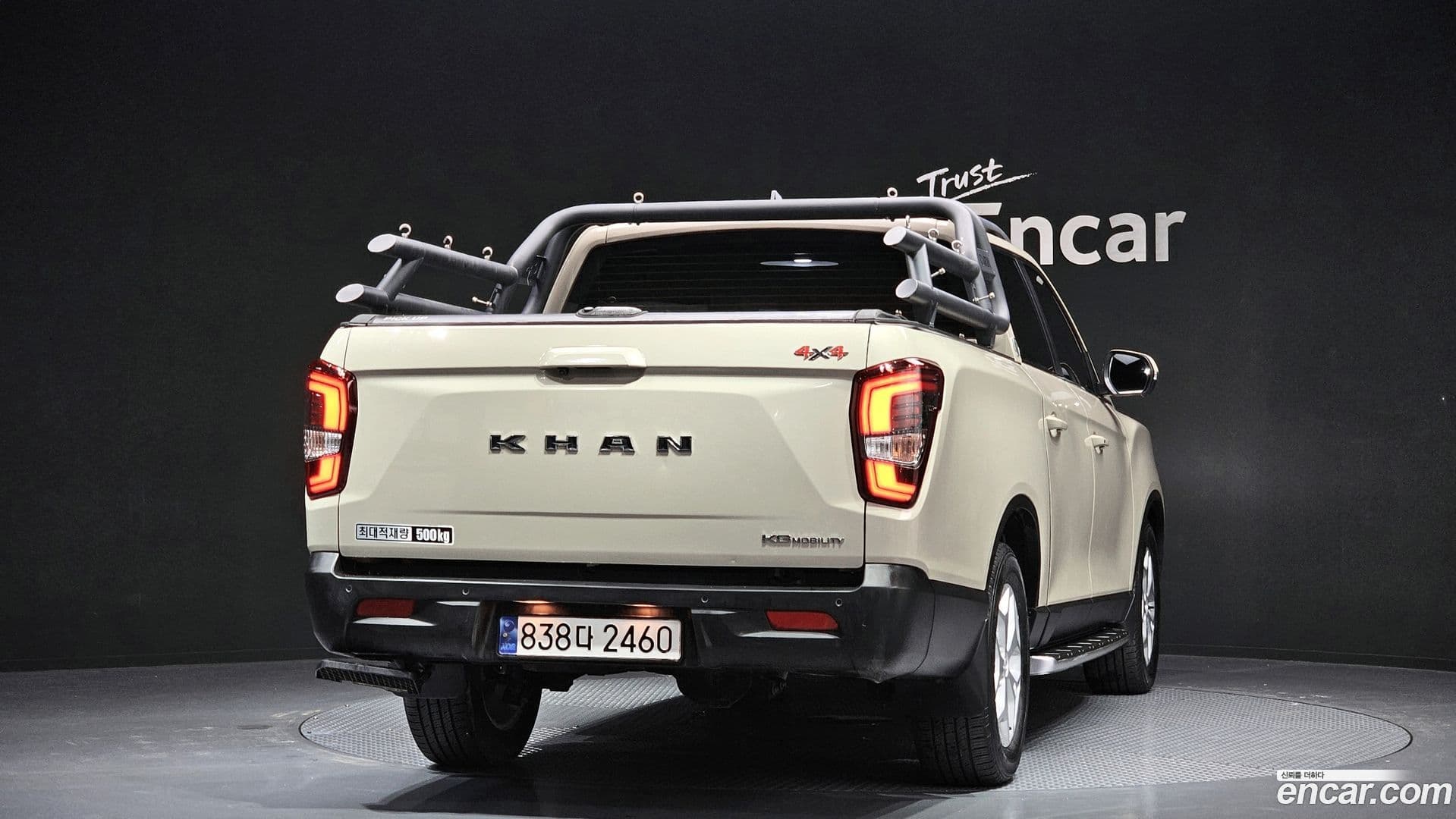 Main__Slider__Photo:Rexton KG_Mobility_Ssangyong 2023.9-3