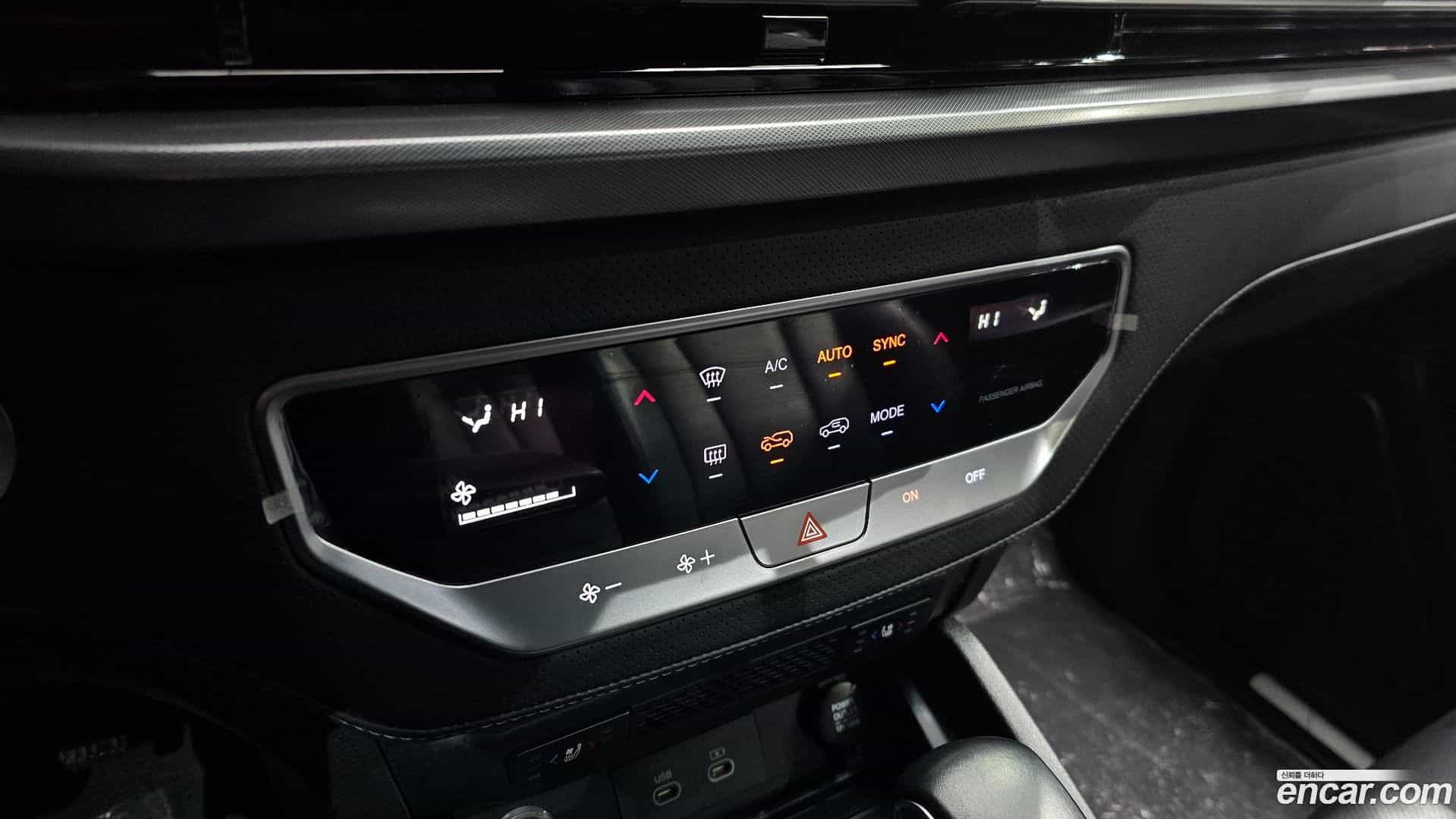 Rexton KG_Mobility_Ssangyong 2023.9-OPTION-021