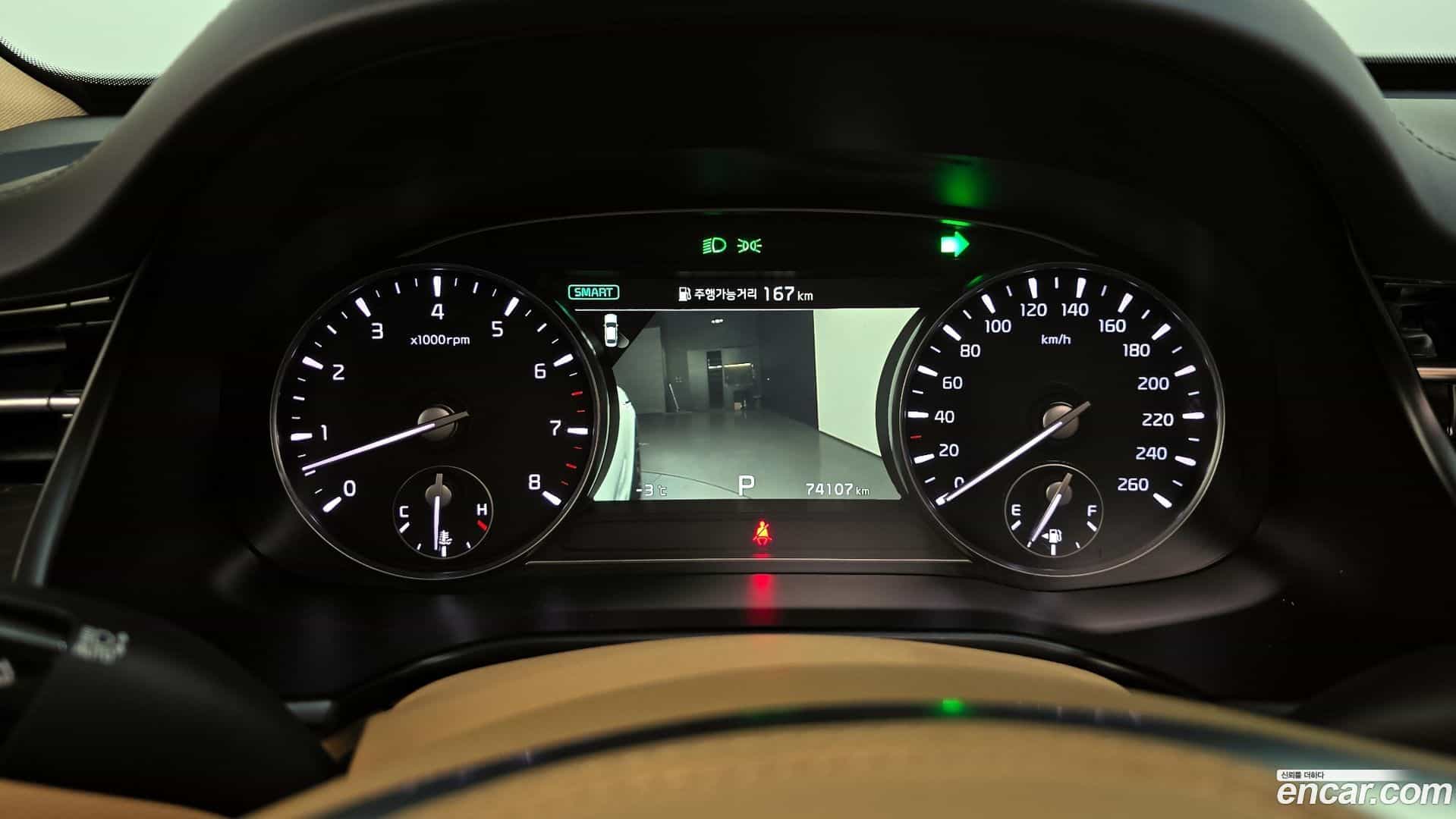 K9 Kia 2020.7-INNER-008