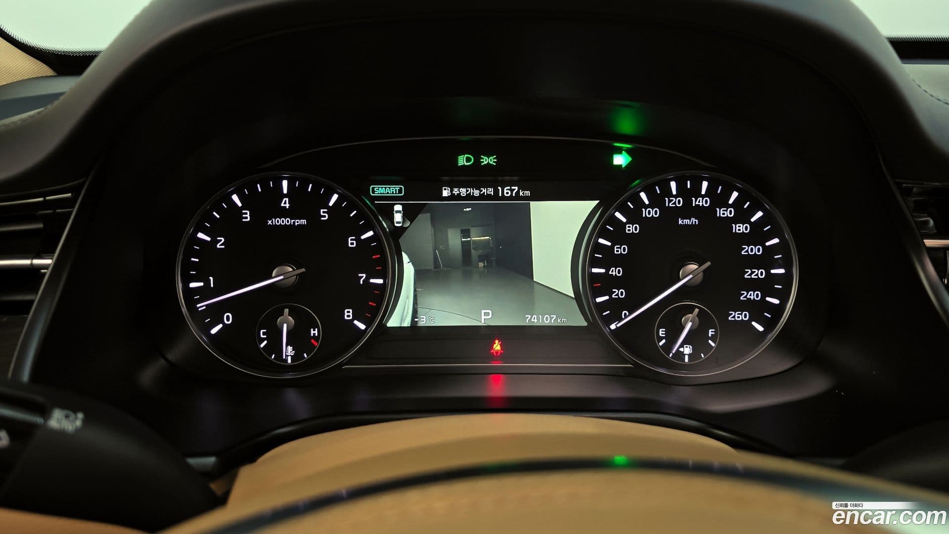 Main__Slider__Photo:K9 Kia 2020.7-7