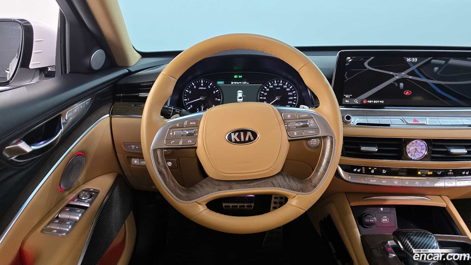 K9 Kia 2020.7-OPTION-017