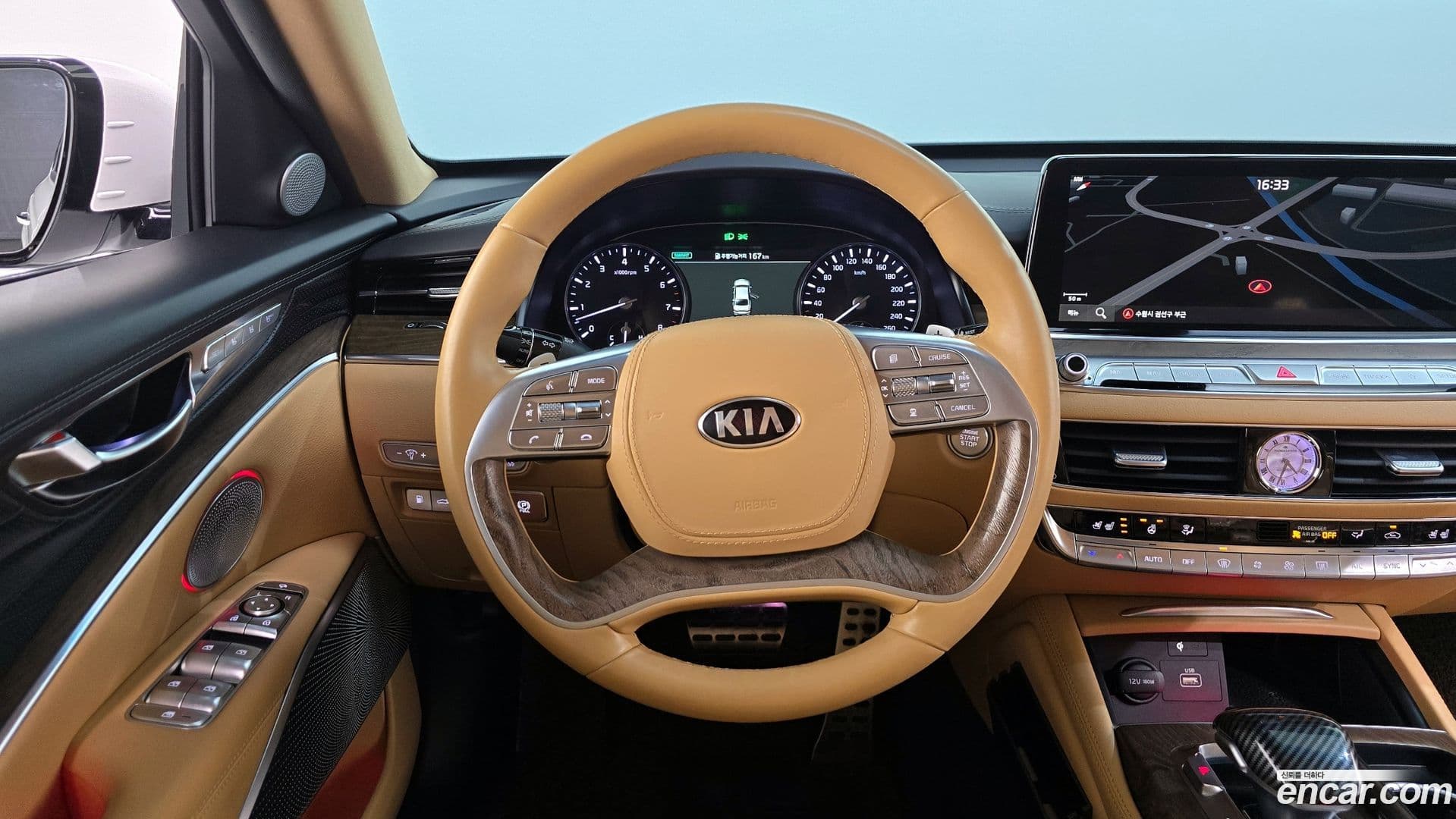 Main__Slider__Photo:K9 Kia 2020.7-12