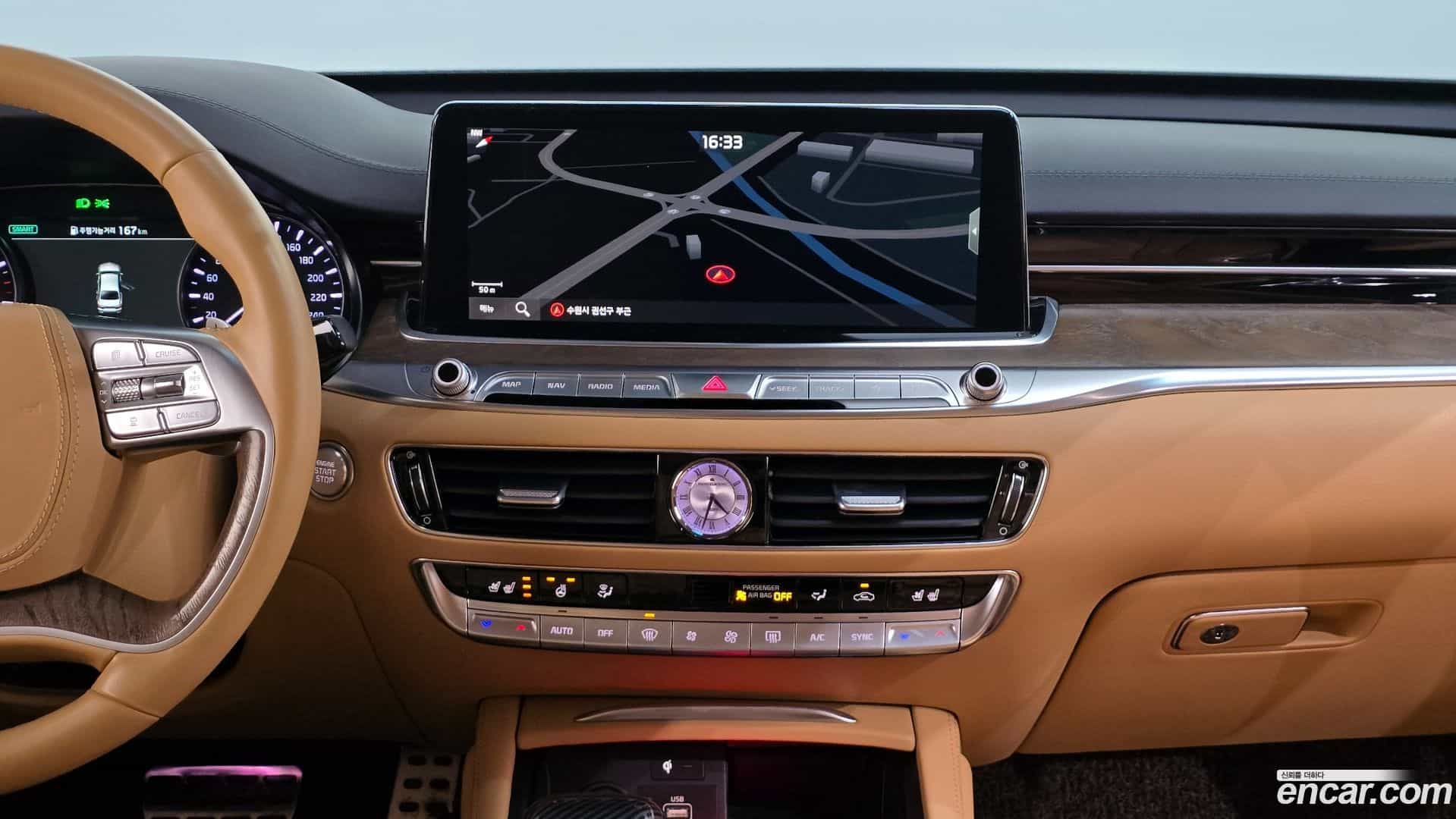 K9 Kia 2020.7-OPTION-018