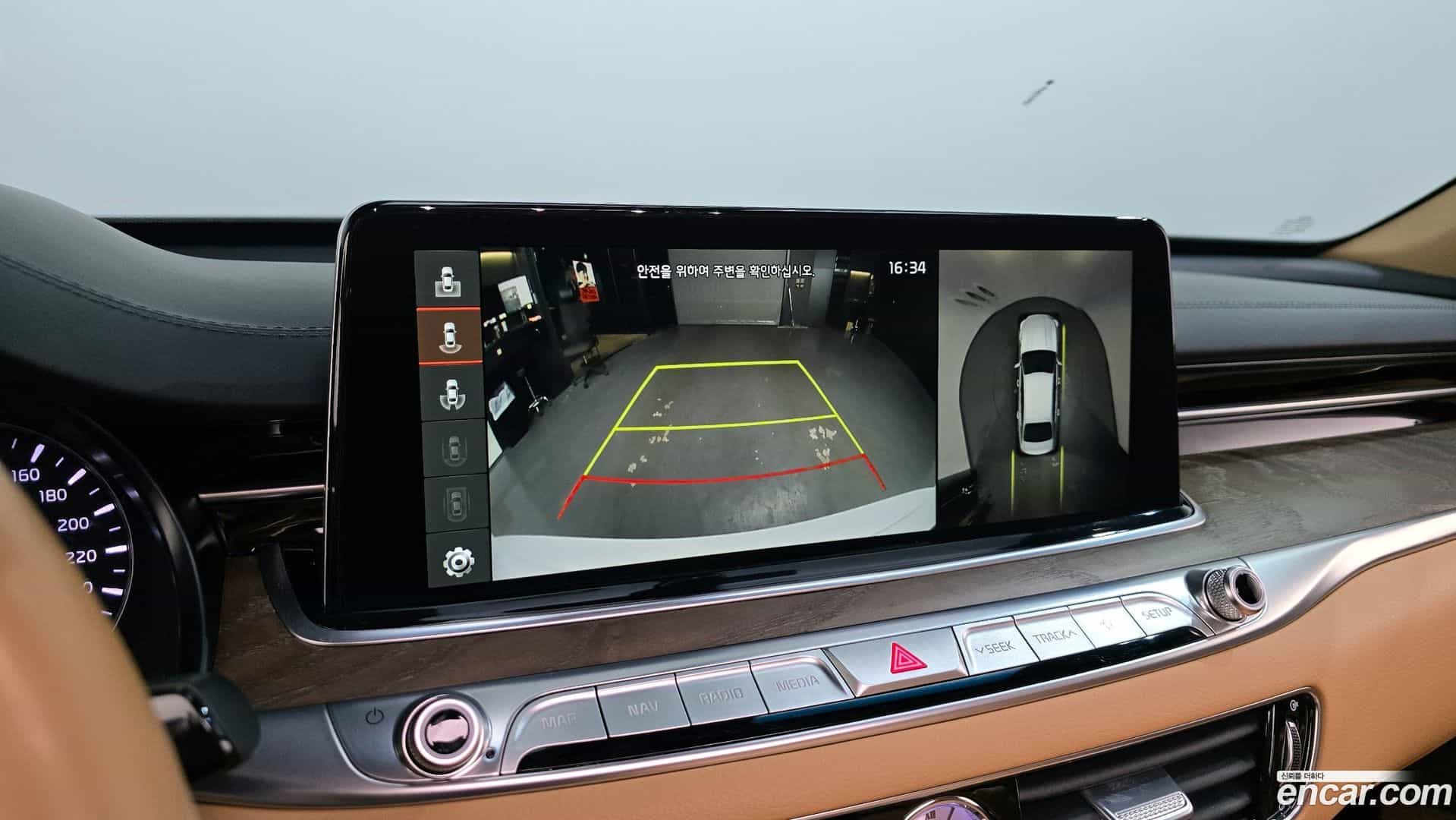 K9 Kia 2020.7-OPTION-019