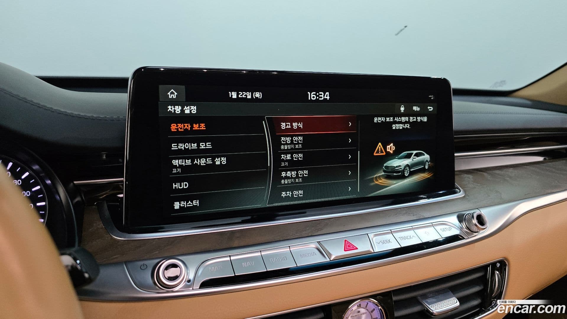 Main__Slider__Photo:K9 Kia 2020.7-15