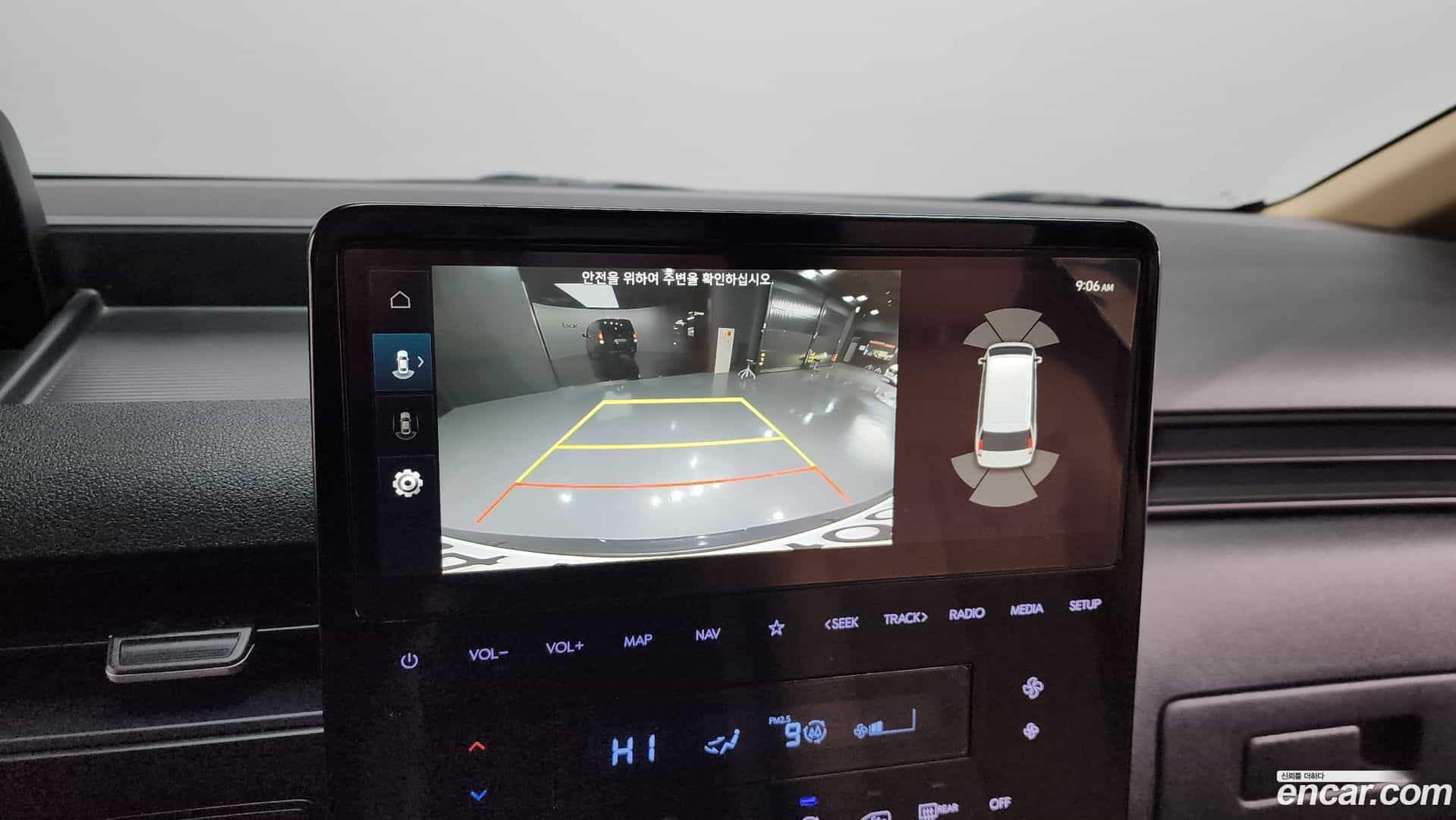 Staria Hyundai 2024.9-OPTION-019