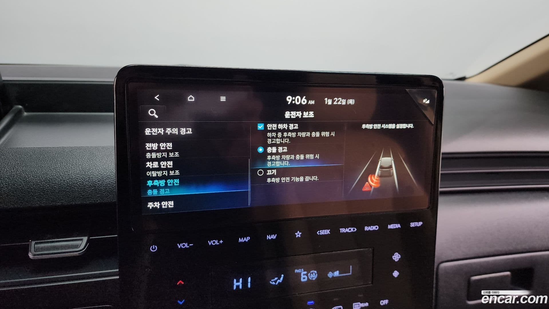 Main__Slider__Photo:Staria Hyundai 2024.9-15