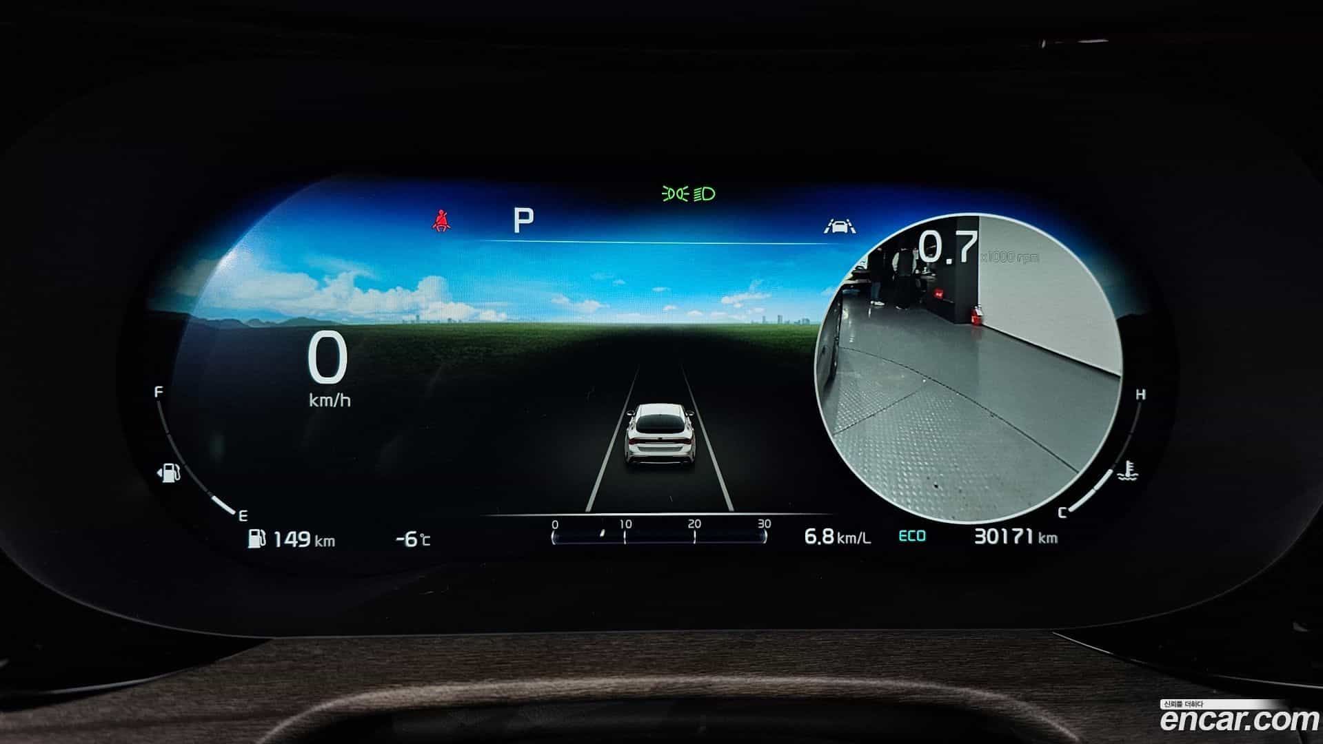 K5 Kia 2021.5-INNER-008