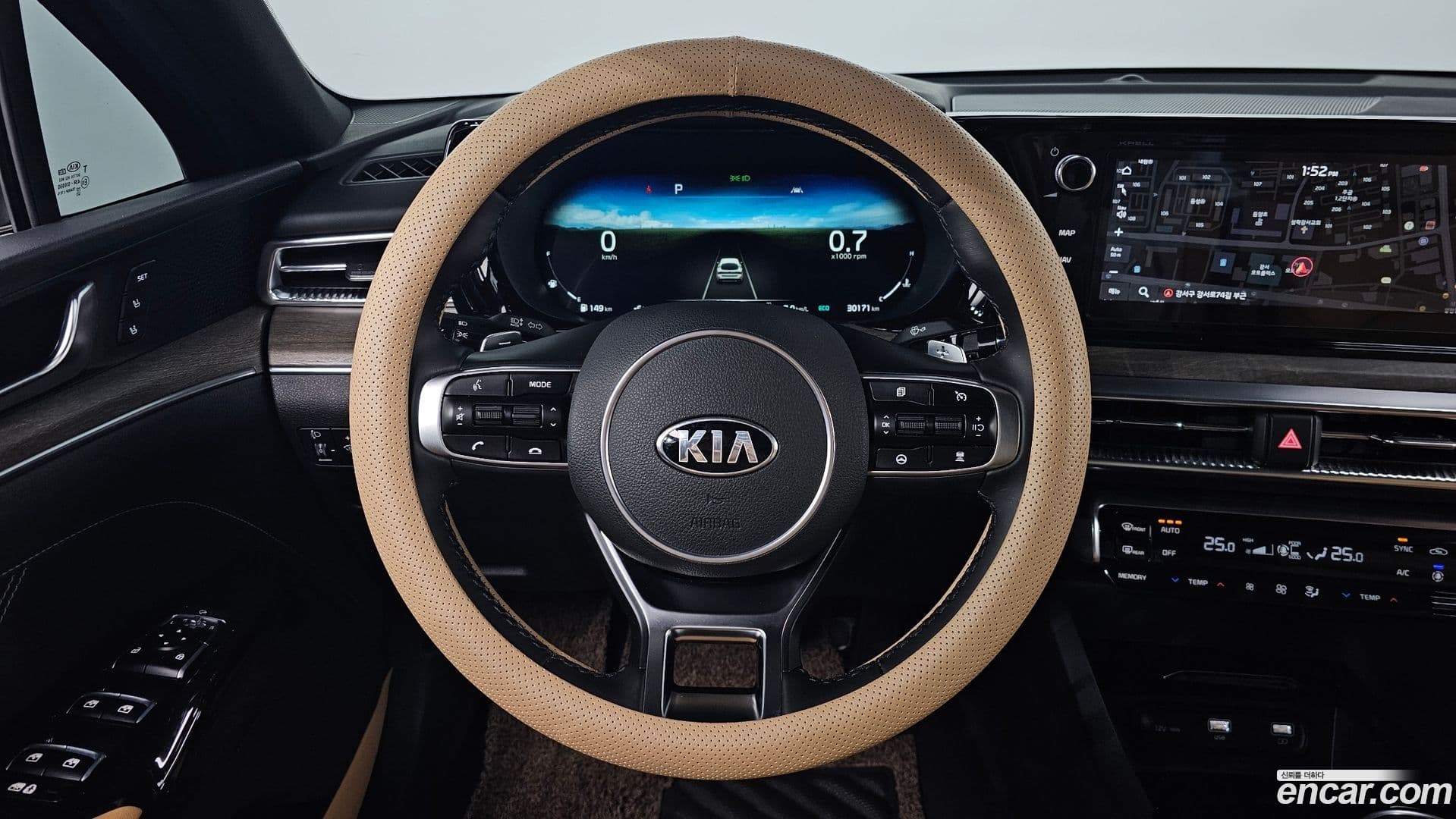 Main__Slider__Photo:K5 Kia 2021.5-11