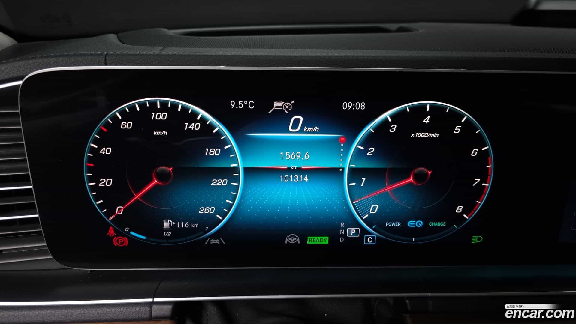 GLE-Class Mercedes-Benz 2020.4-INNER-008