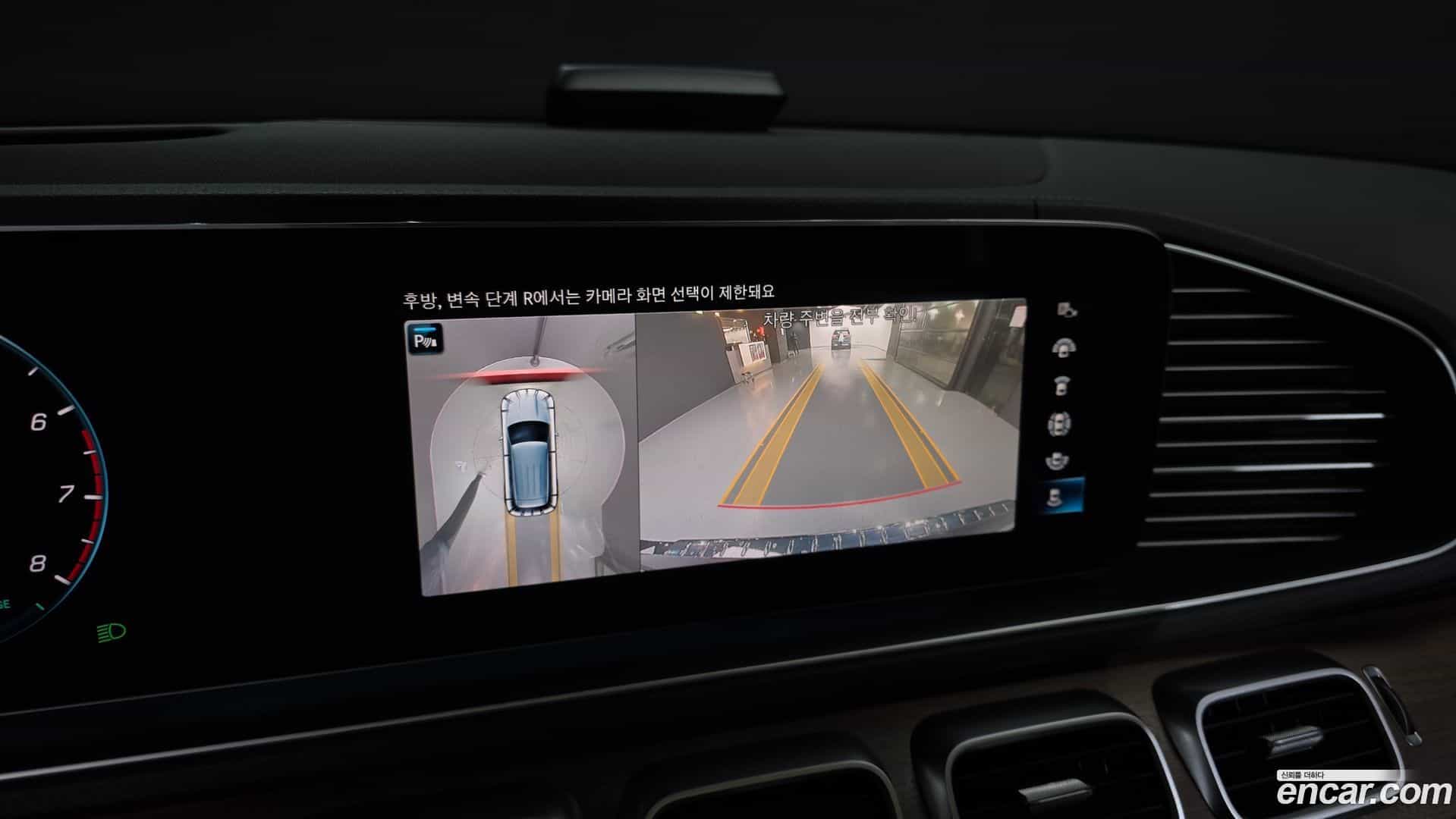 GLE-Class Mercedes-Benz 2020.4-OPTION-019