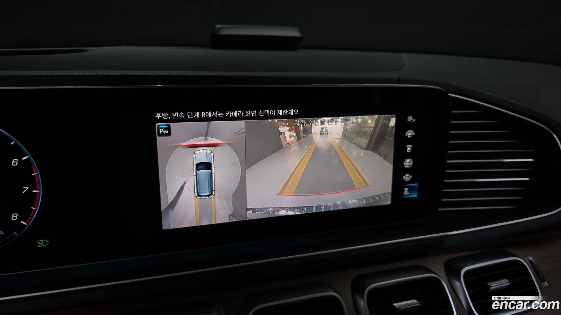 Main__Slider__Photo:GLE-Class Mercedes-Benz 2020.4-14