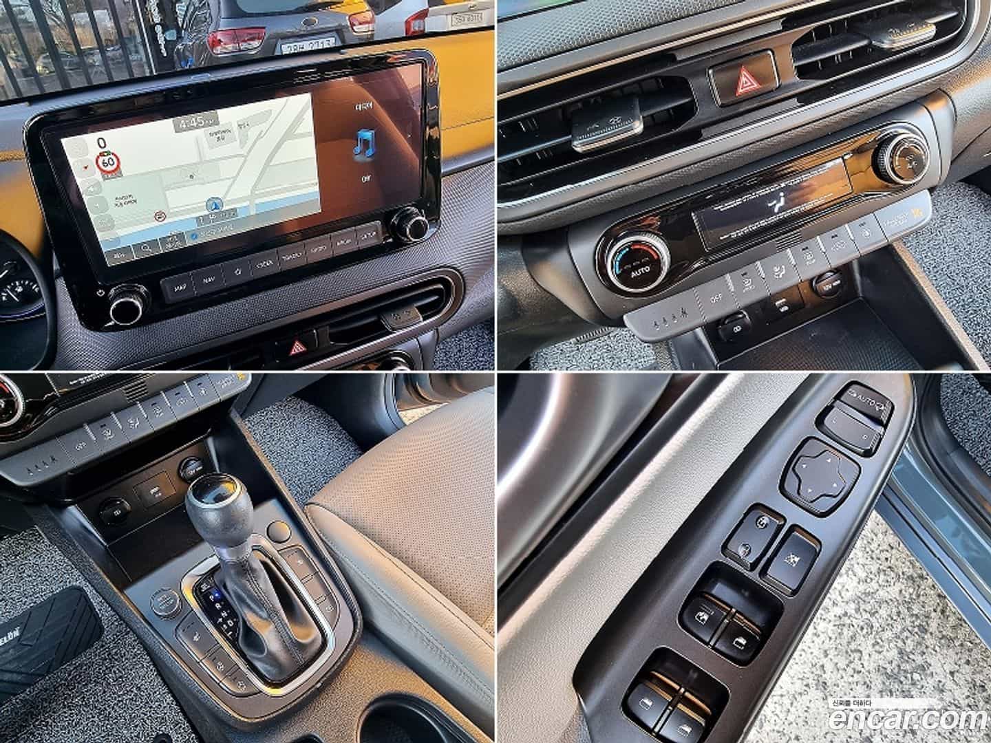 Kona Hyundai 2020.10-INNER-010