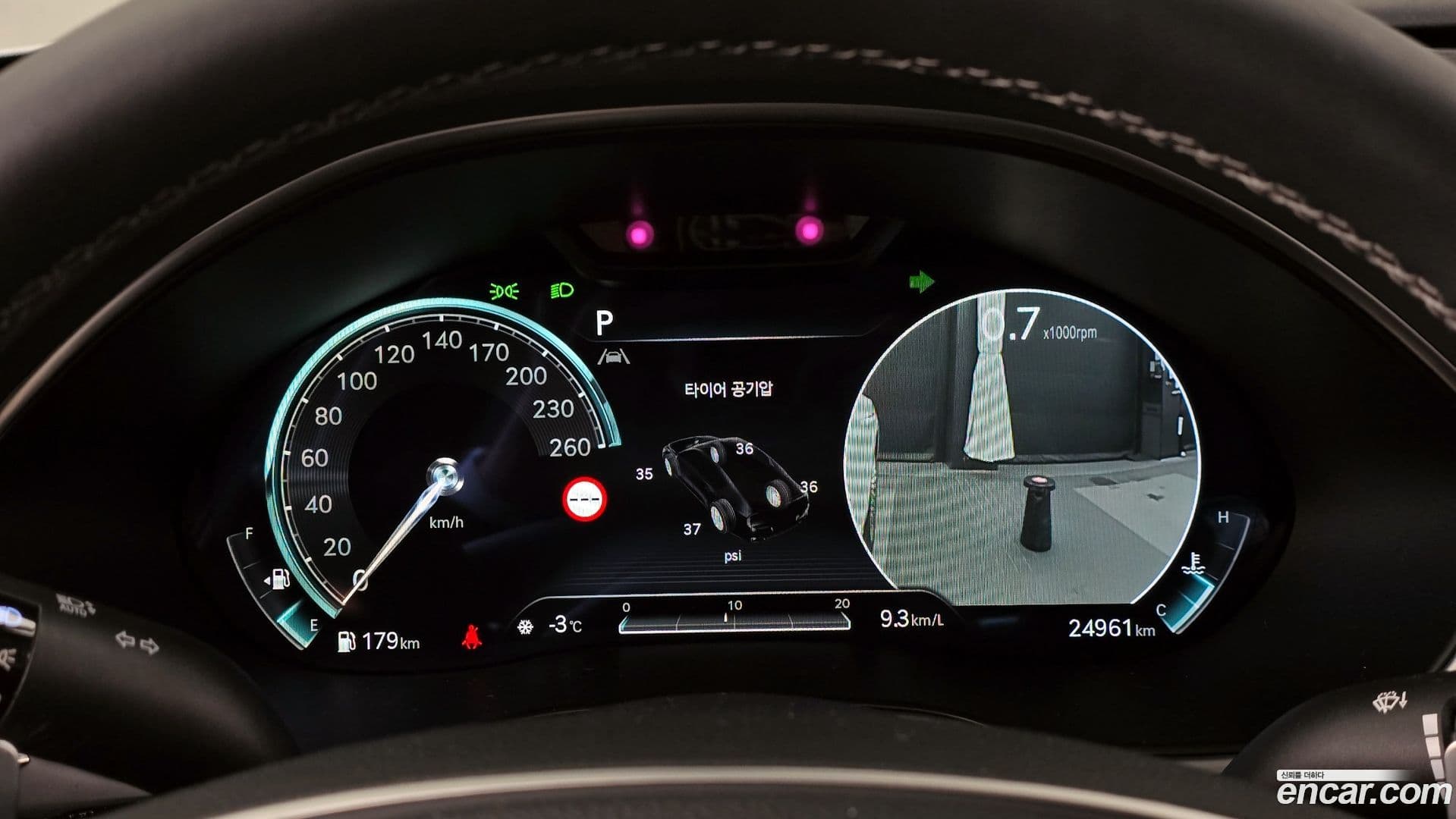 Main__Slider__Photo:G80 Genesis 2024.0-7